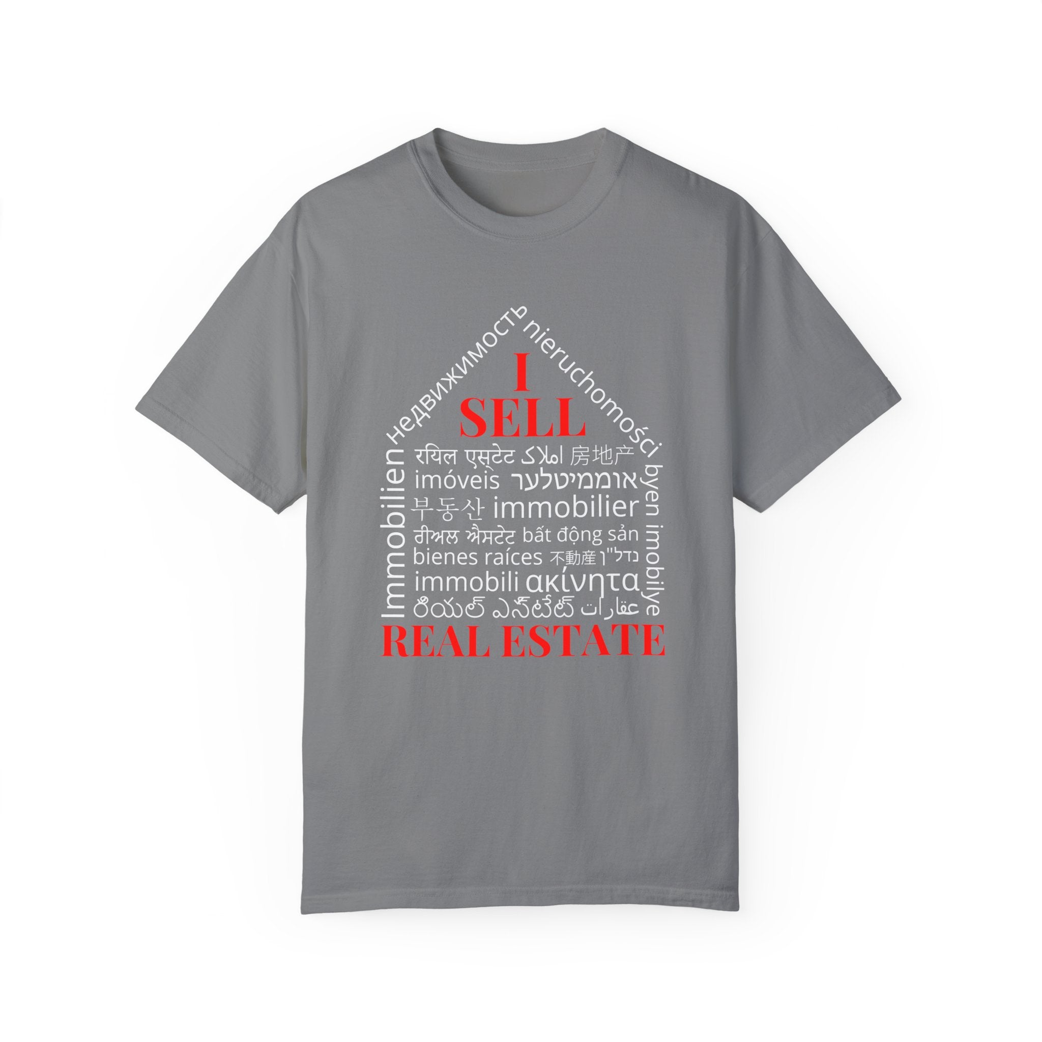 Dark Unisex Garment-Dyed T-shirt