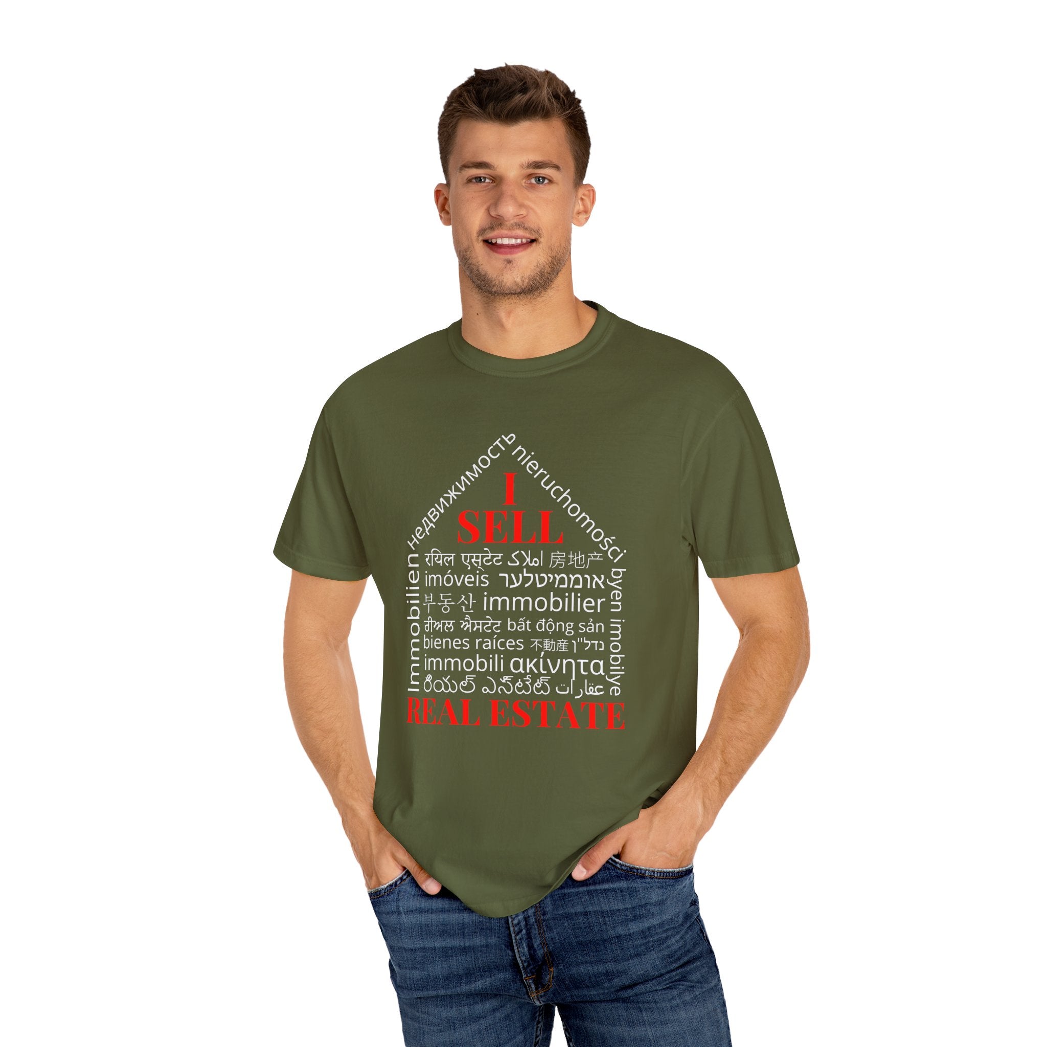 Dark Unisex Garment-Dyed T-shirt