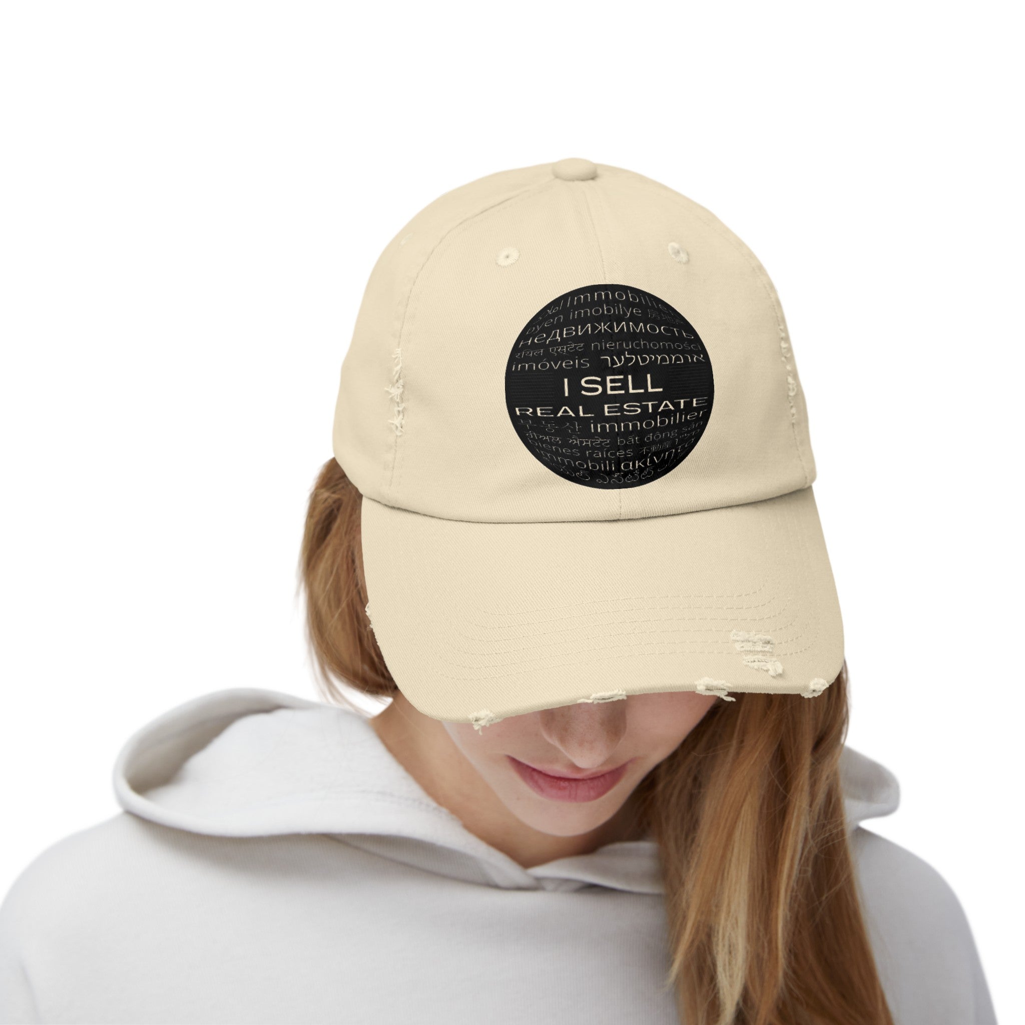 Copy of Ask Me About Real Estate Unisex Distressed Cap