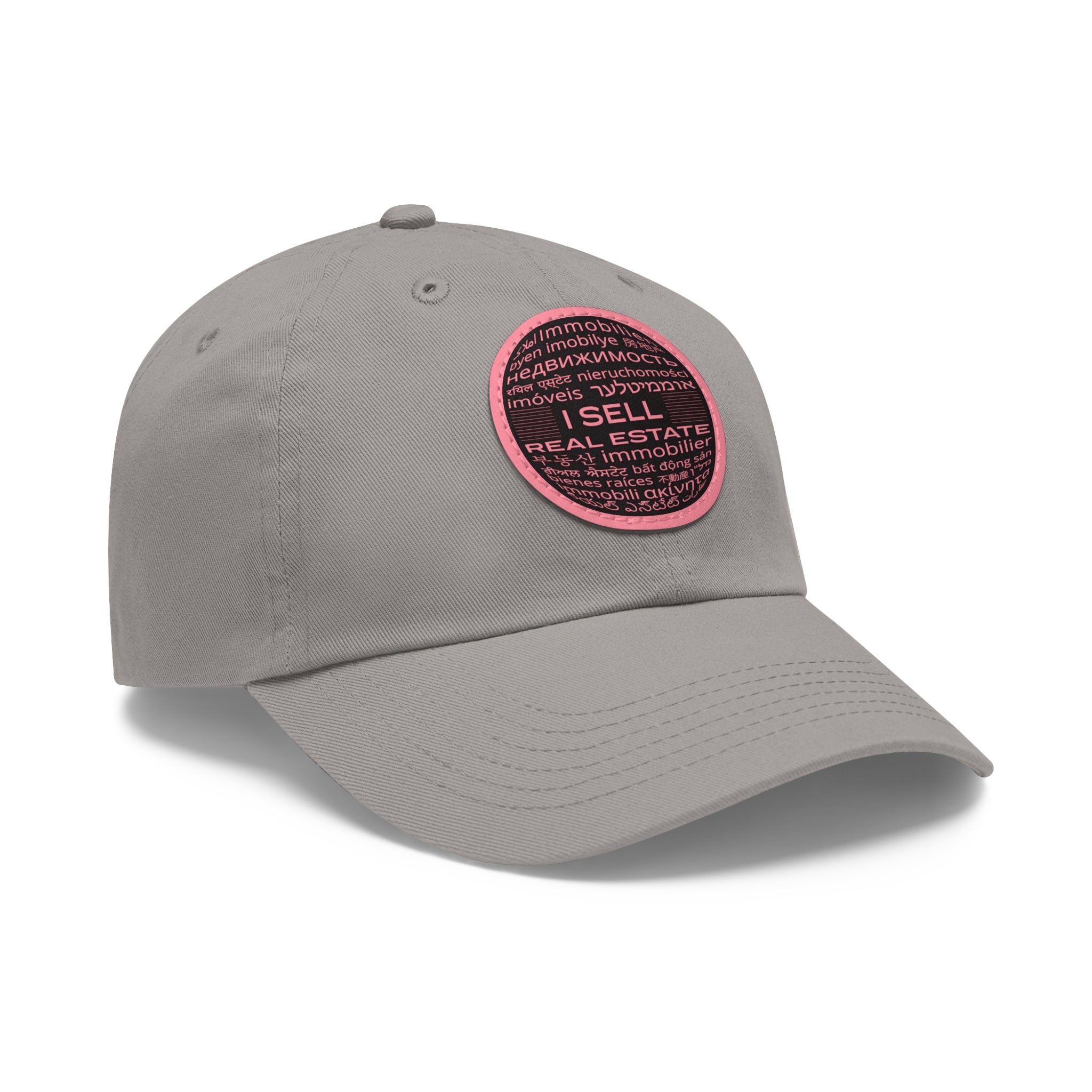 I Sell Real Estate Translated Dad Hat with Leather Patch (Round)