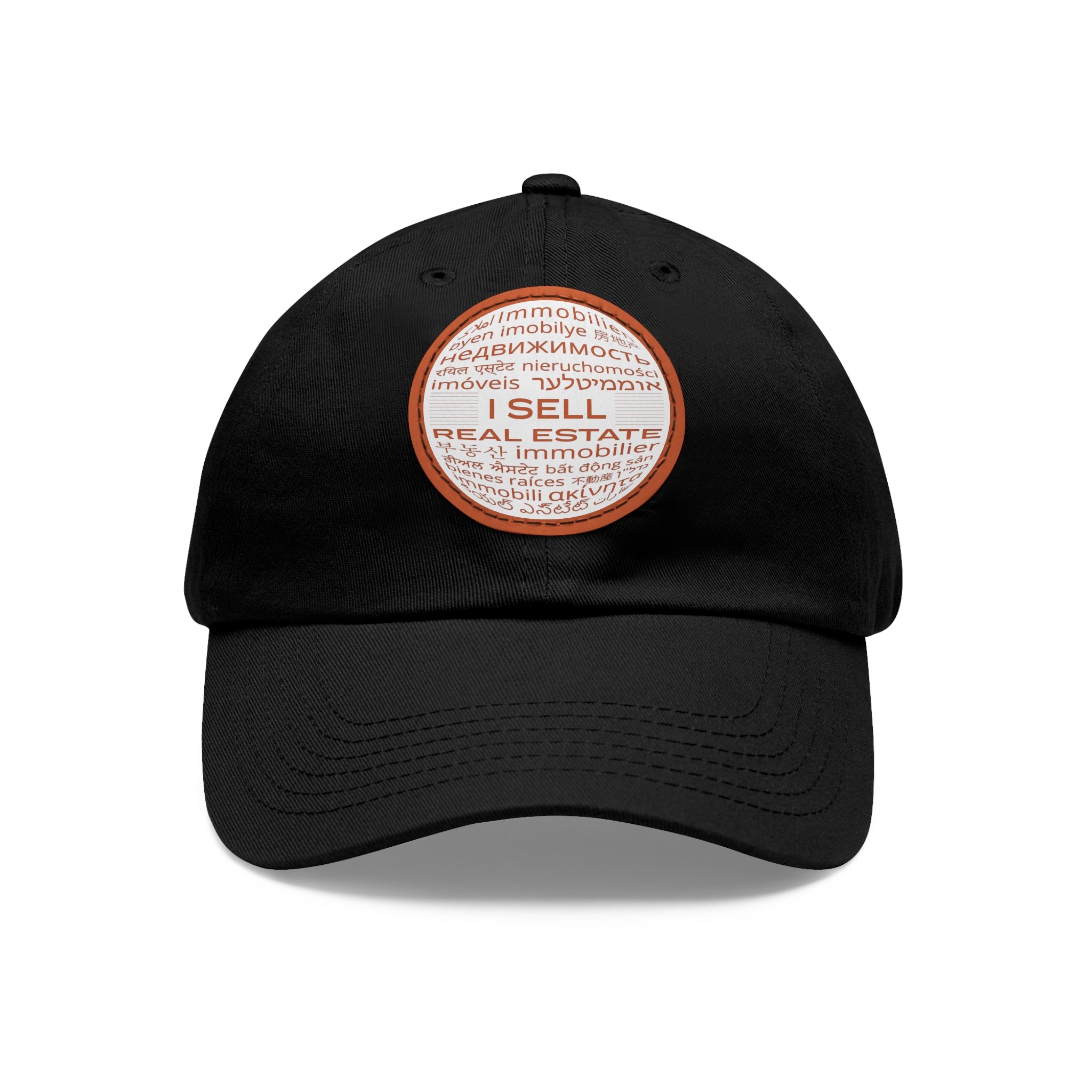 I Sell Real Estate Translated Dad Hat with Leather Patch (Round)