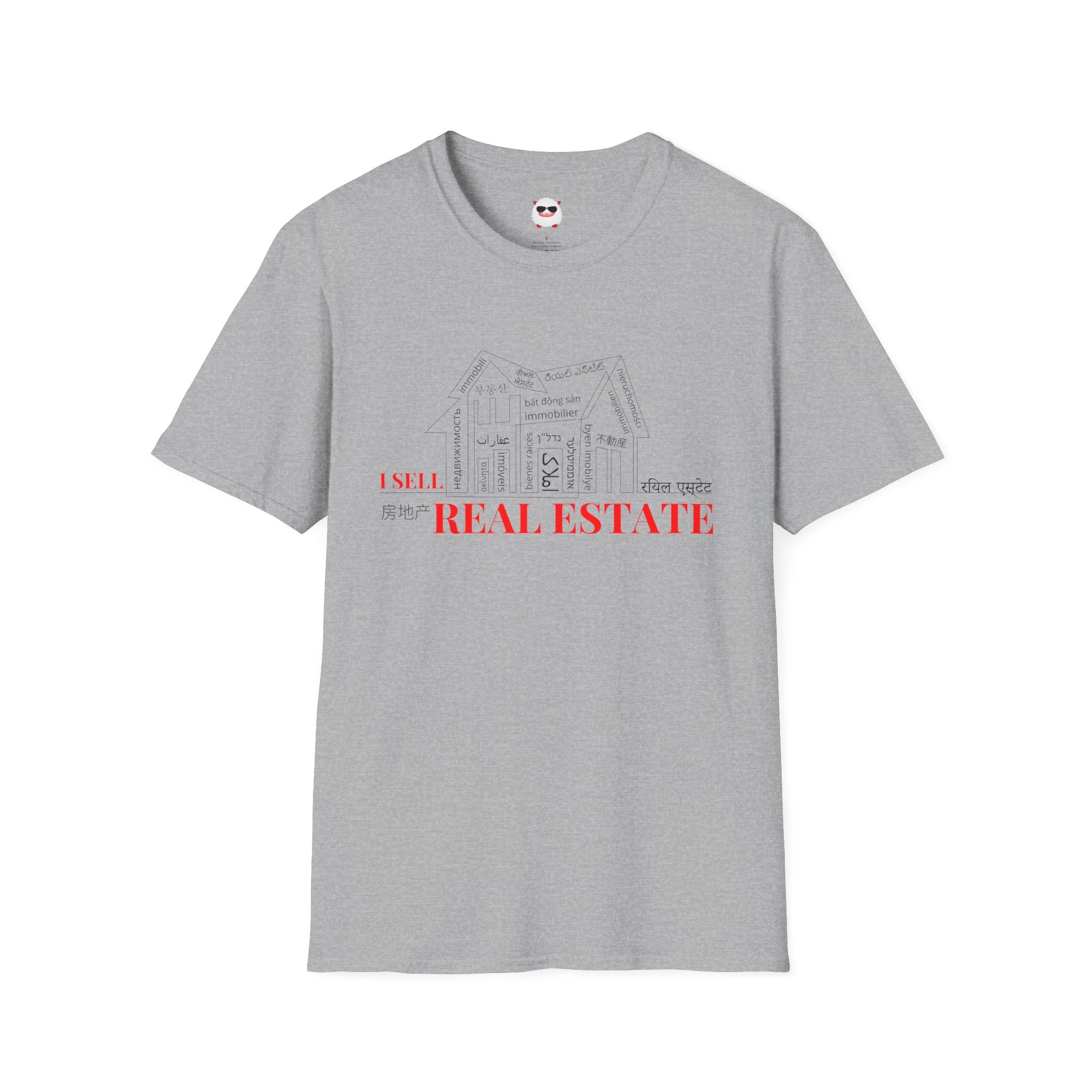 House Unisex Softstyle T-Shirt
