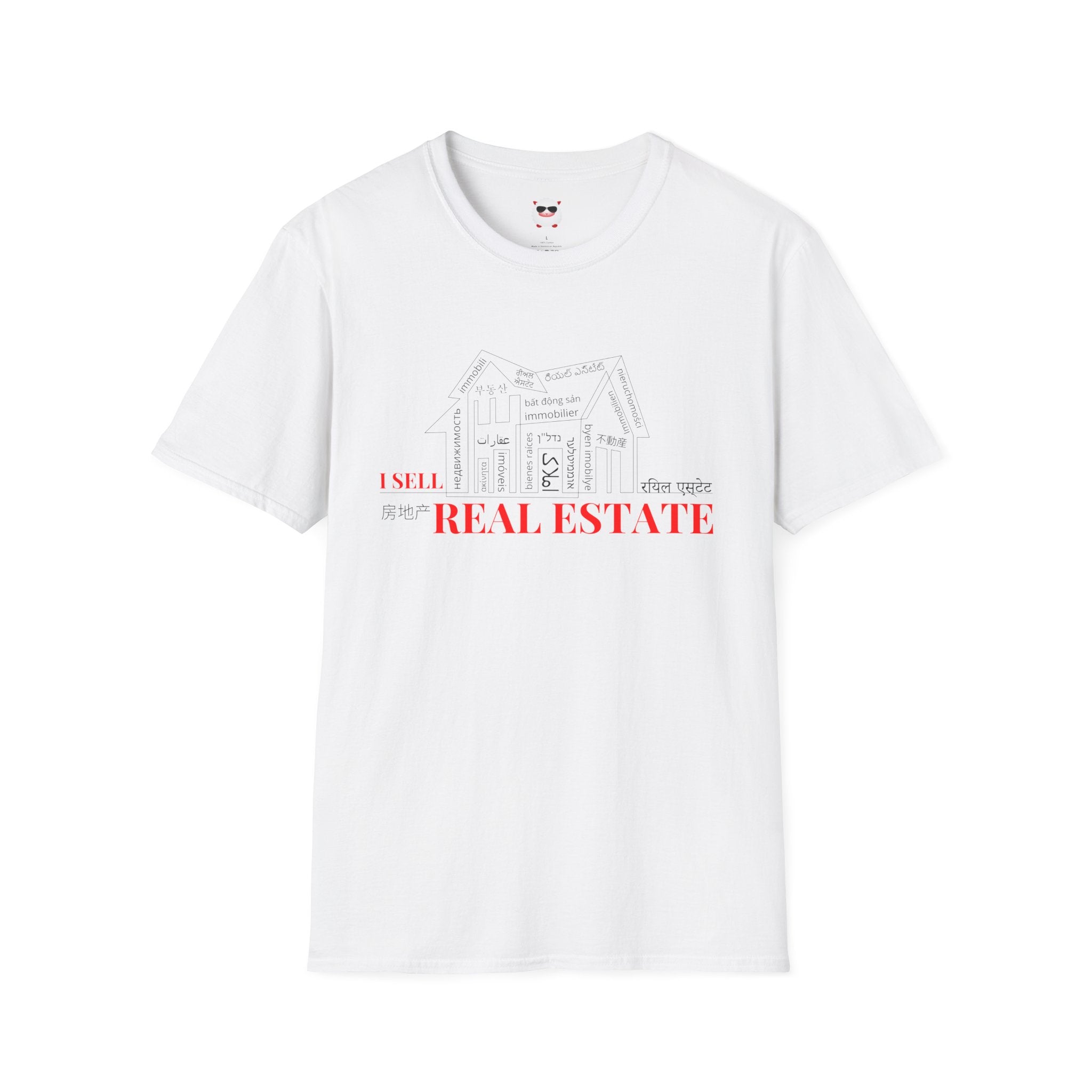 House Unisex Softstyle T-Shirt