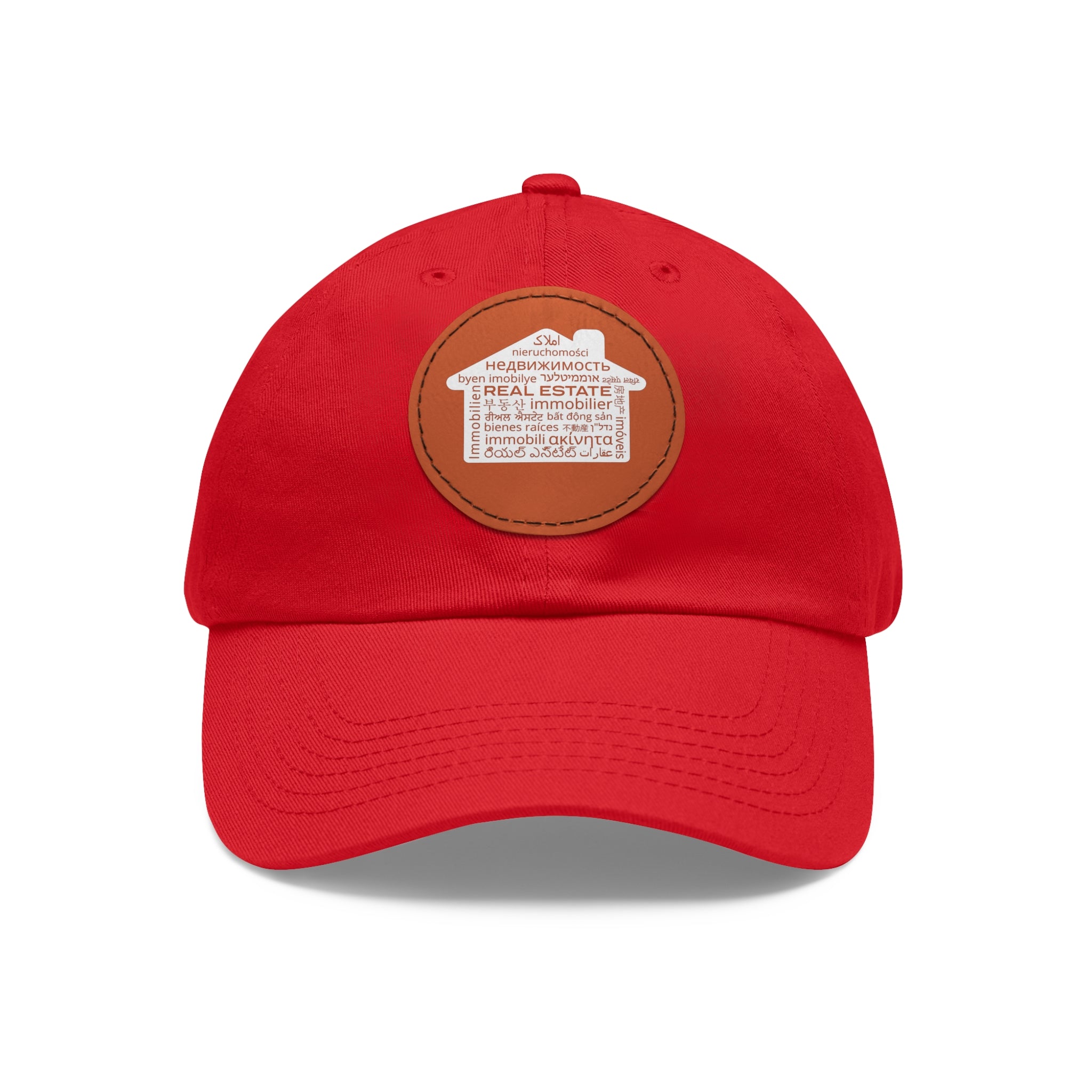 Real Estate Translated Dad Hat with Leather Patch (Round)