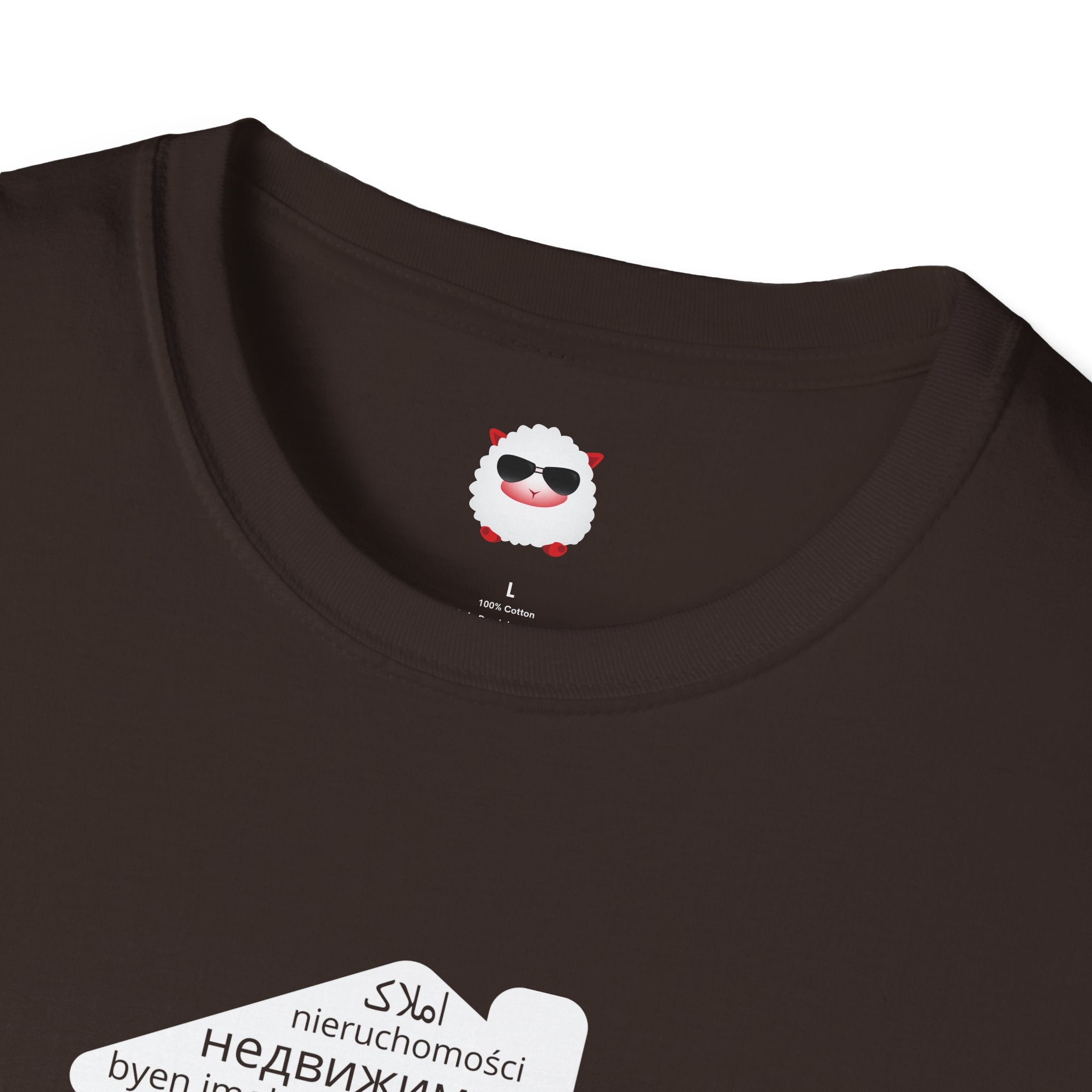 Real Estate Translated Dark Style Unisex Softstyle T-Shirt