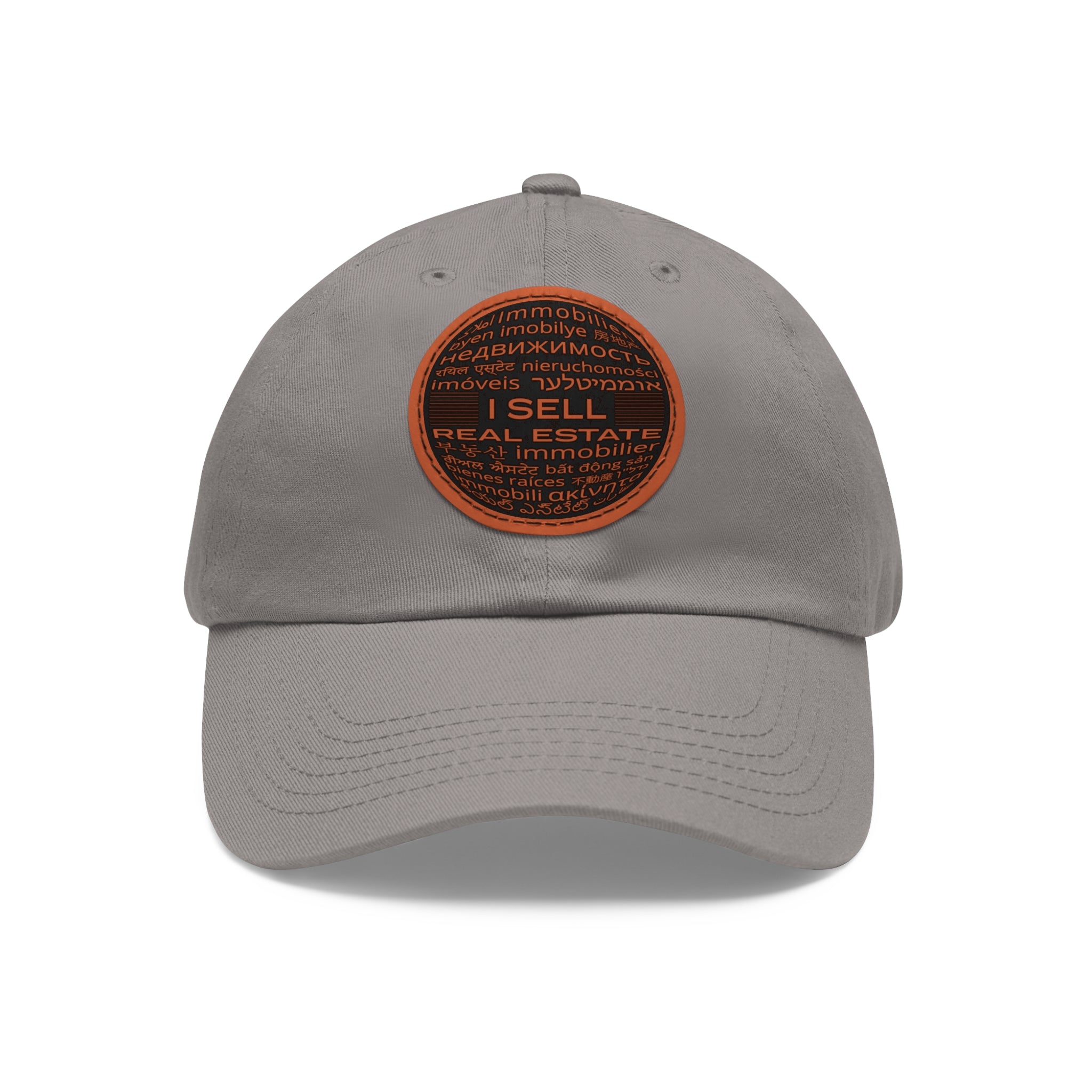 I Sell Real Estate Translated Dad Hat with Leather Patch (Round)