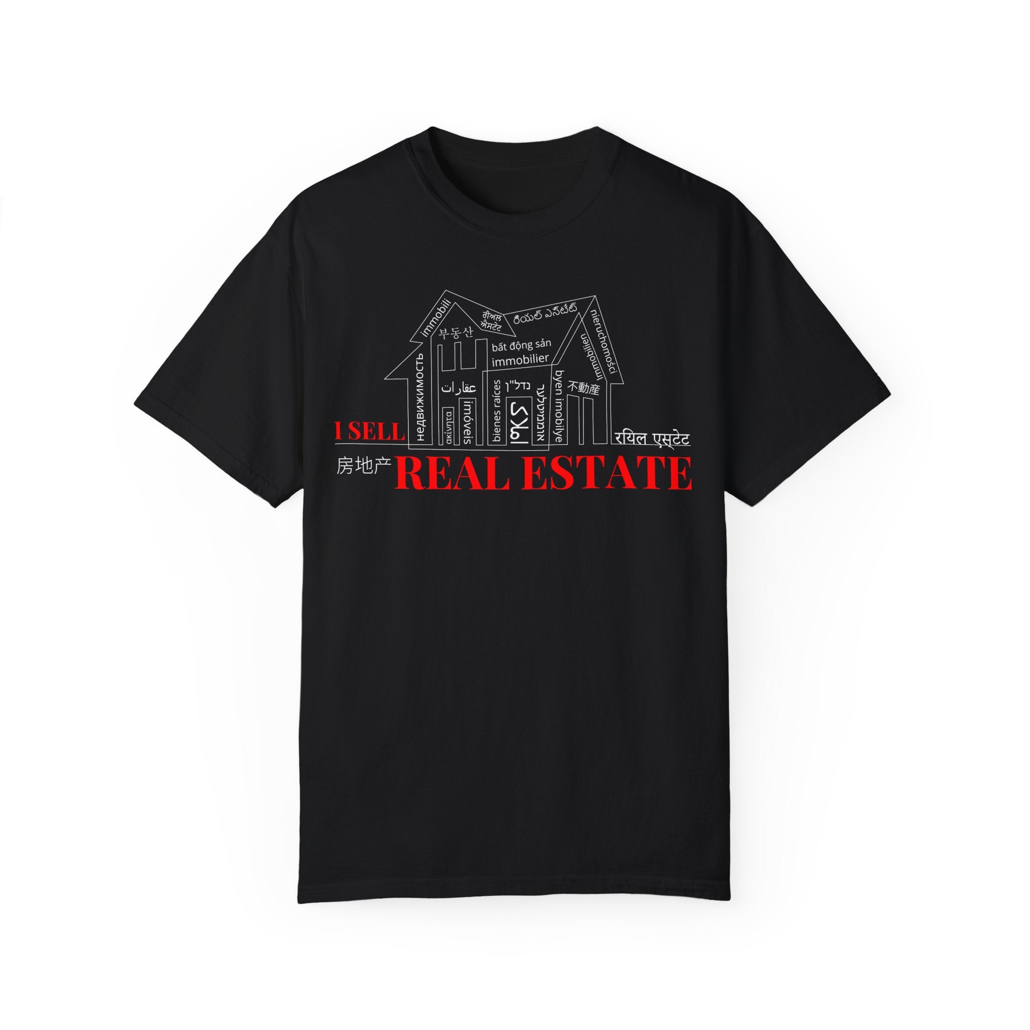 House Unisex Garment-Dyed Dark T-shirt