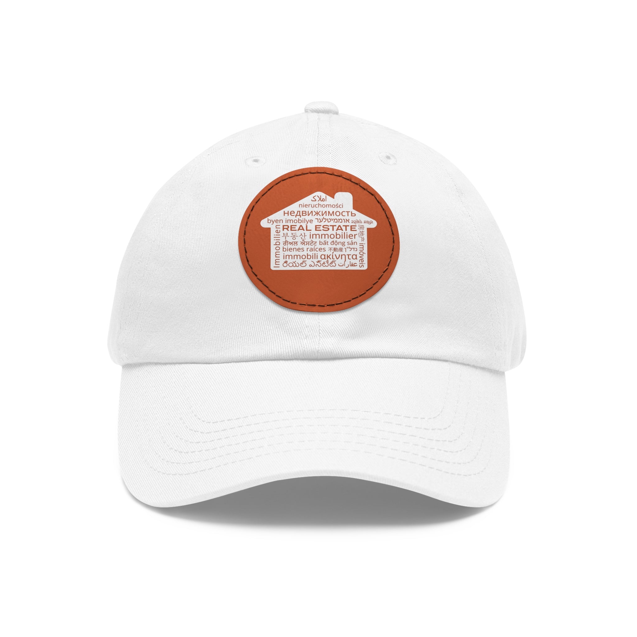 Real Estate Translated Dad Hat with Leather Patch (Round)