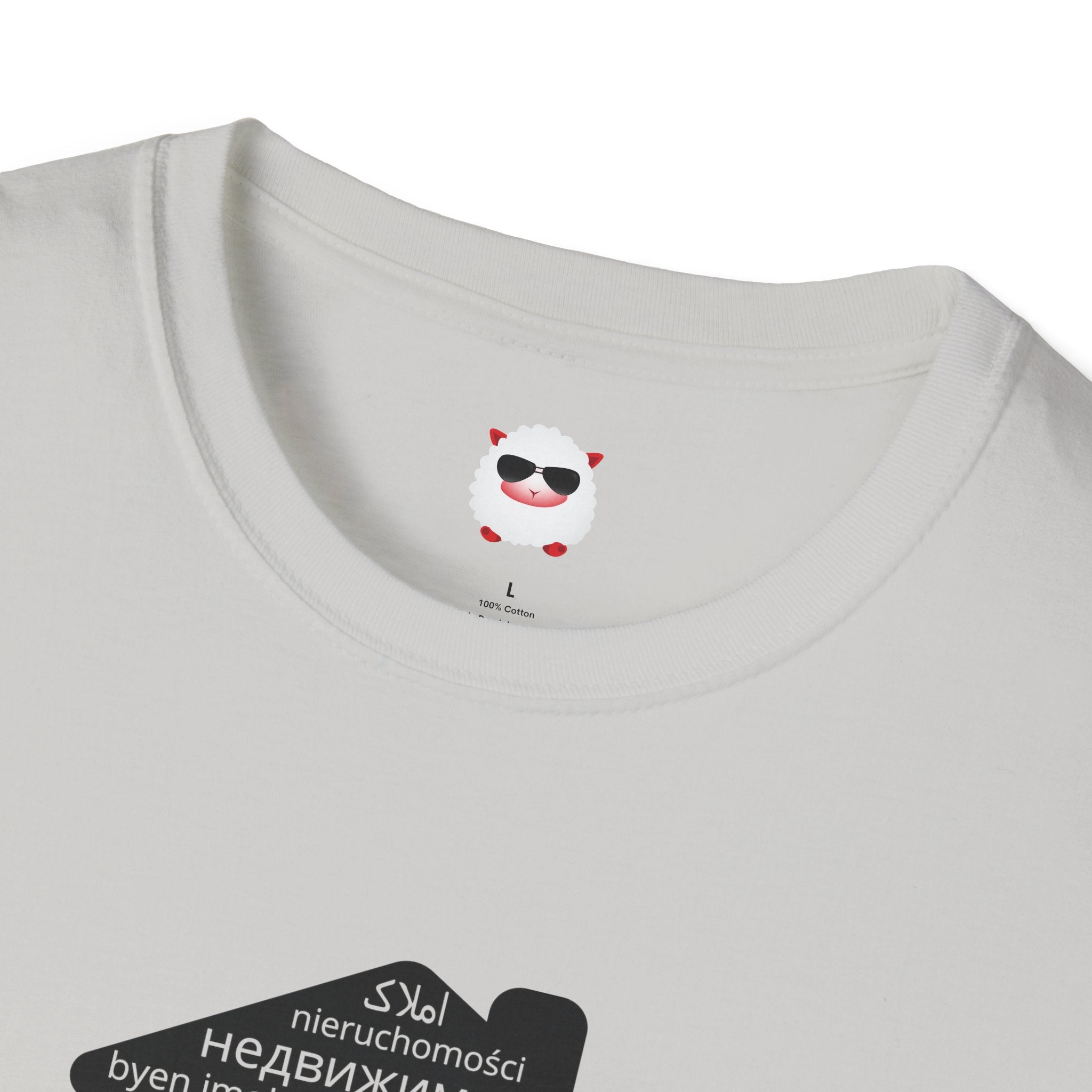 Real Estate Translated Unisex Softstyle T-Shirt