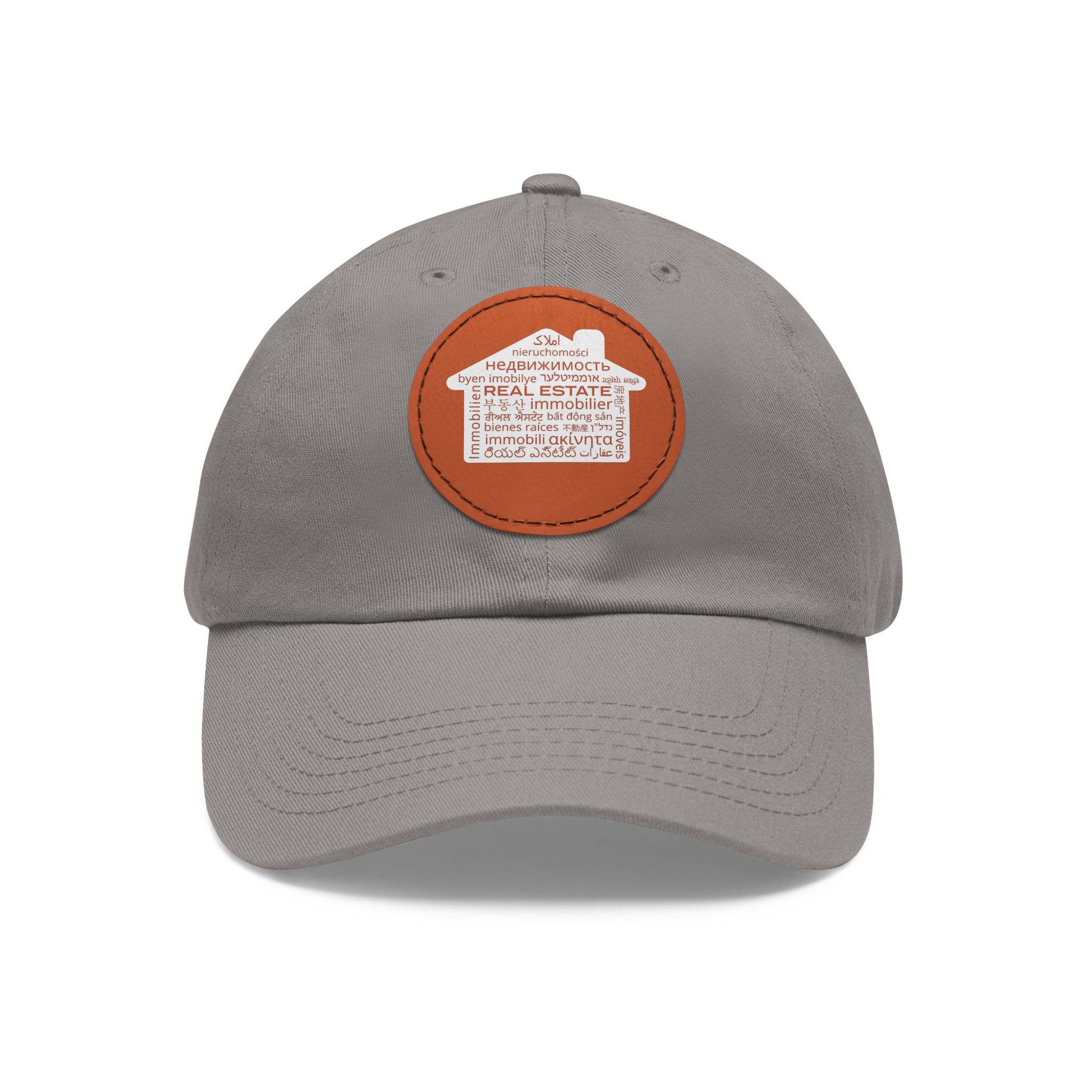 Real Estate Translated Dad Hat with Leather Patch (Round)