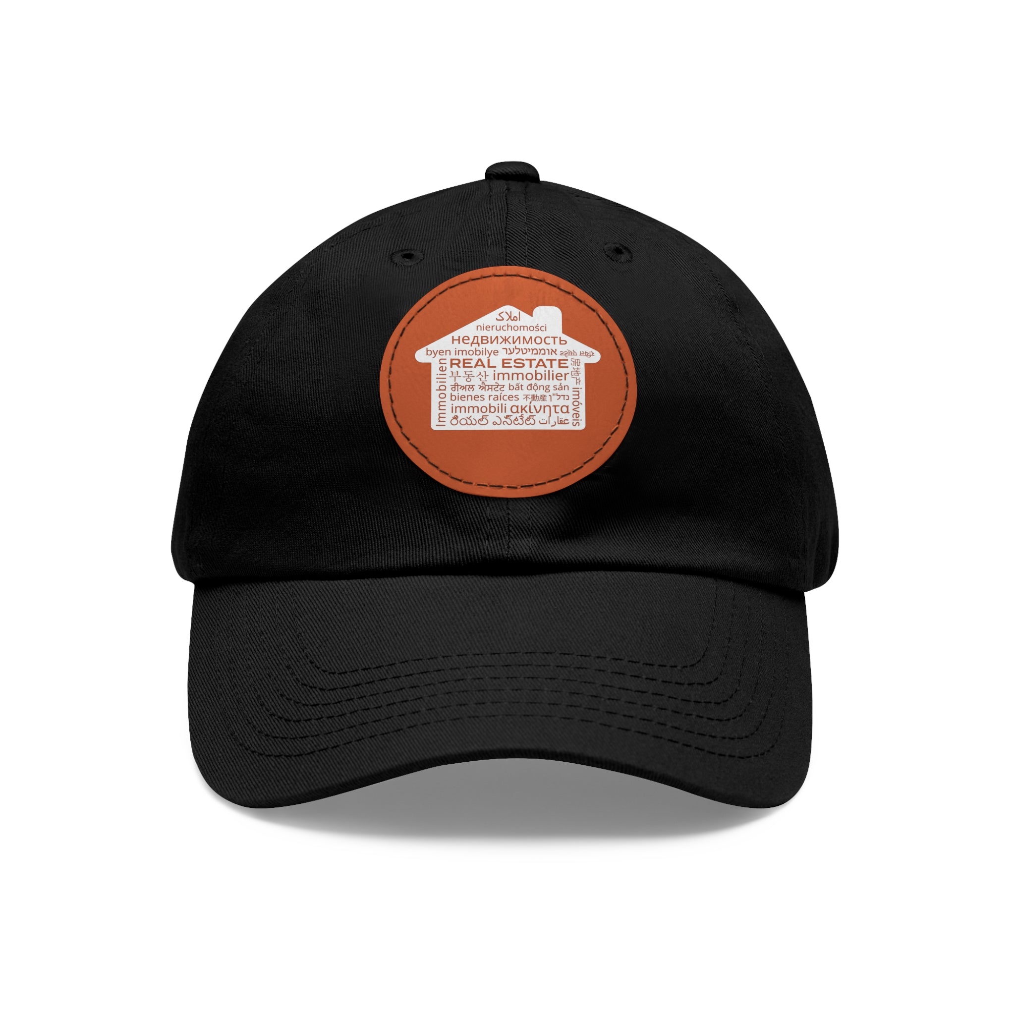 Real Estate Translated Dad Hat with Leather Patch (Round)