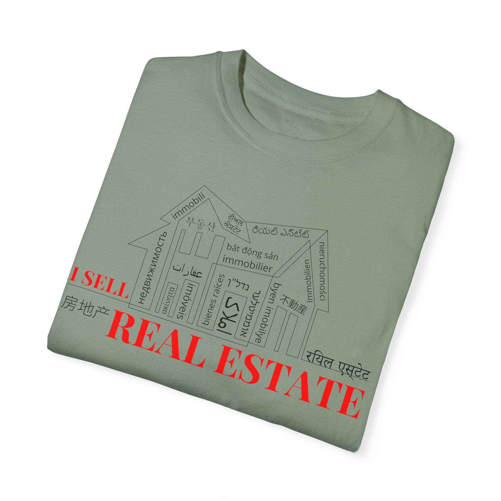 House Unisex Garment-Dyed T-shirt