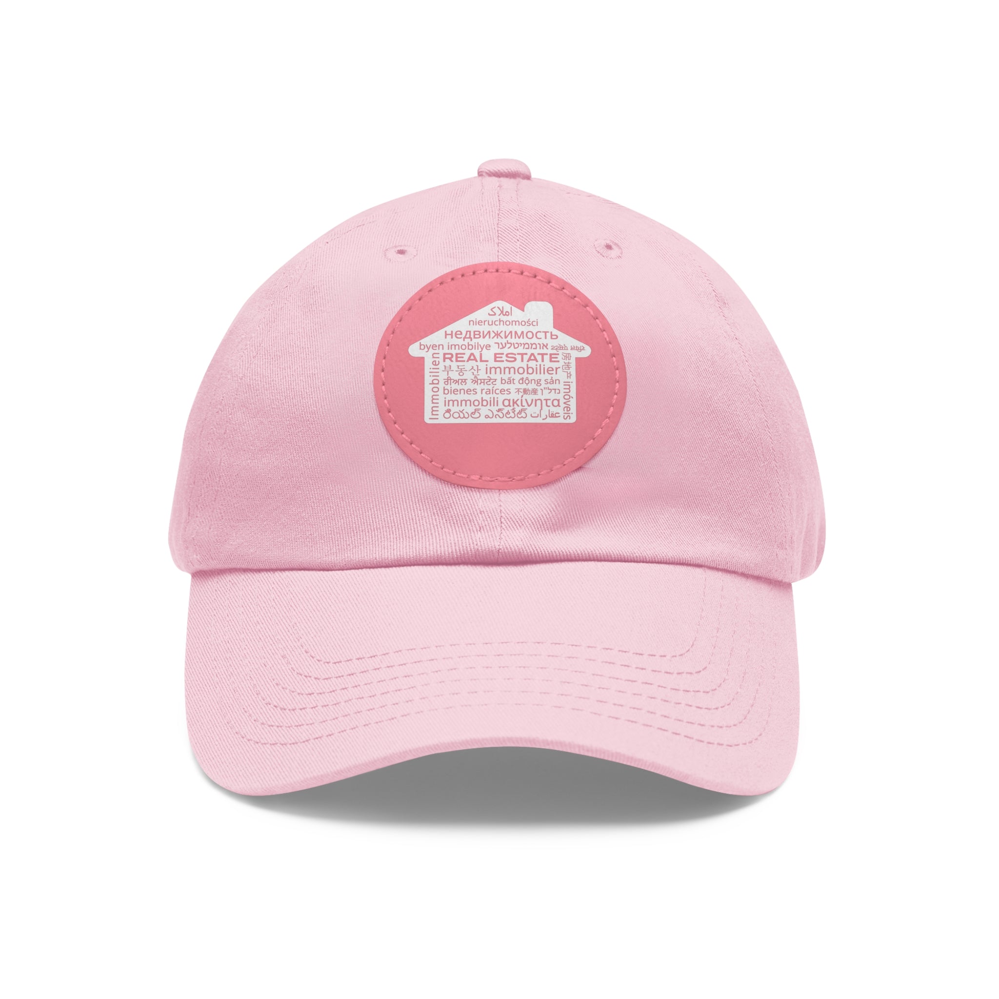 Real Estate Translated Dad Hat with Leather Patch (Round)