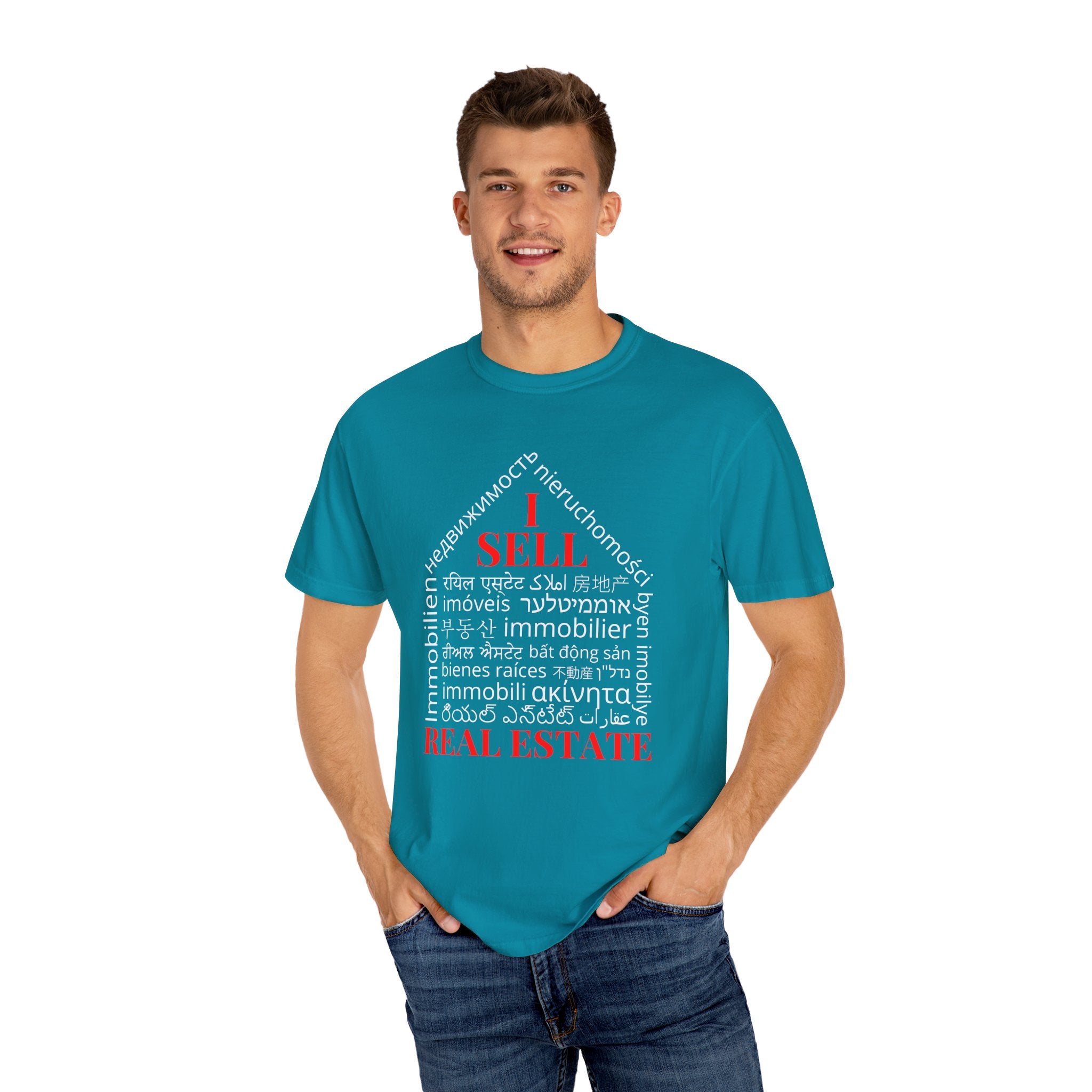 Dark Unisex Garment-Dyed T-shirt