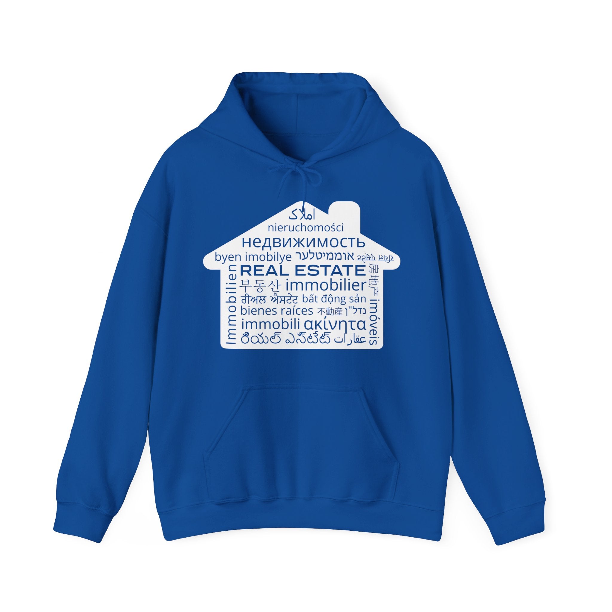 REAL ESTATE Translated Unisex Heavy Blend™ Hooded Sweatshirt