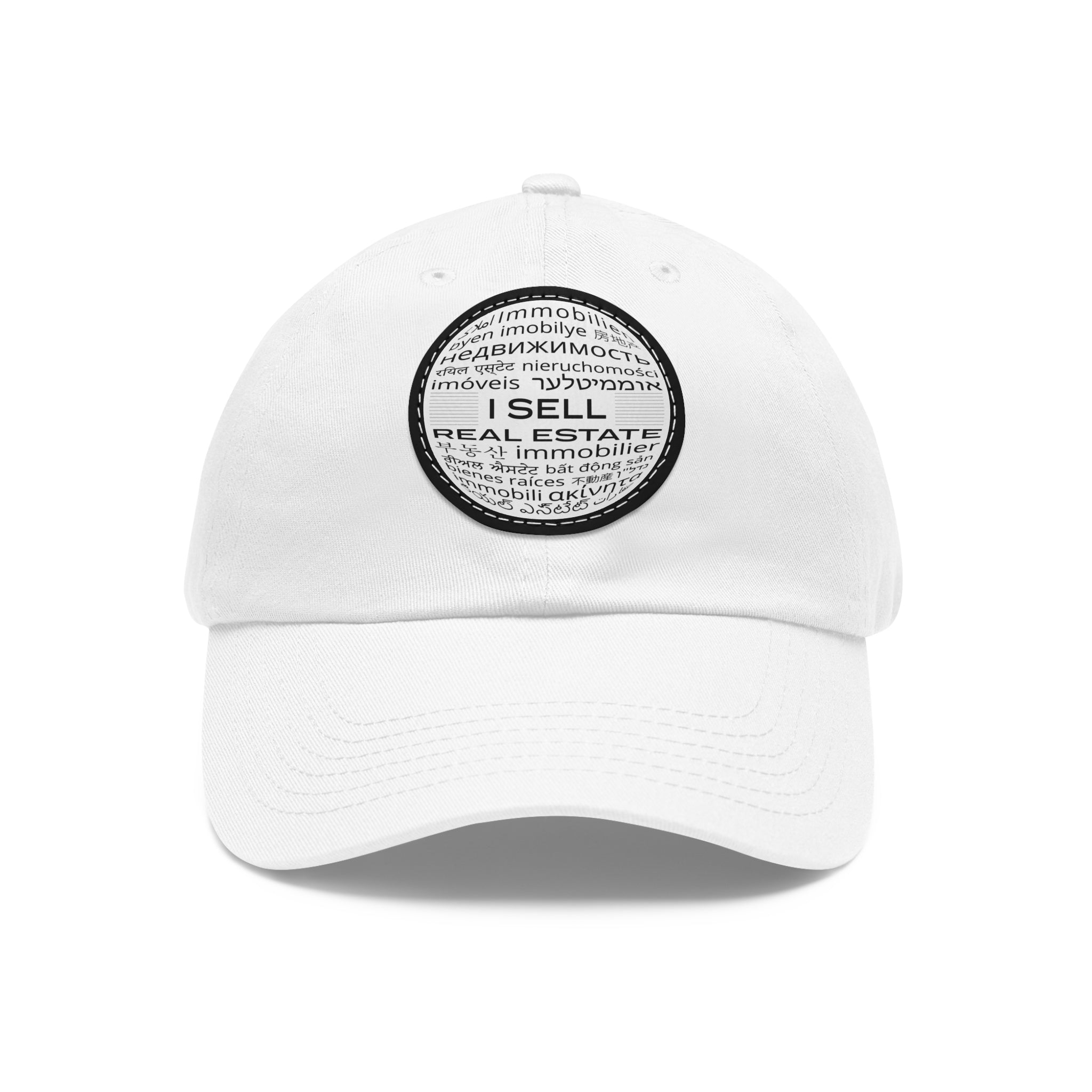 I Sell Real Estate Translated Dad Hat with Leather Patch (Round)