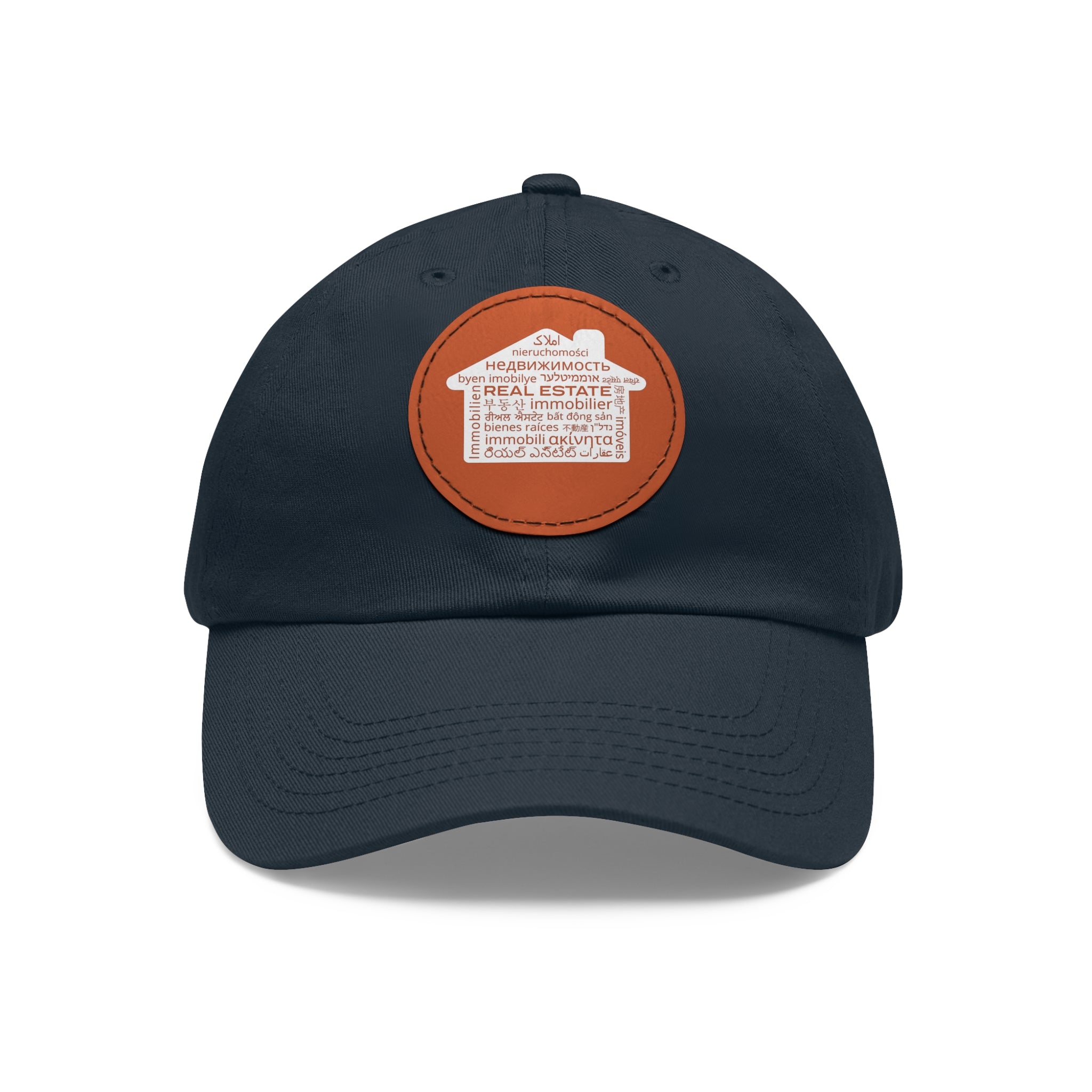 Real Estate Translated Dad Hat with Leather Patch (Round)