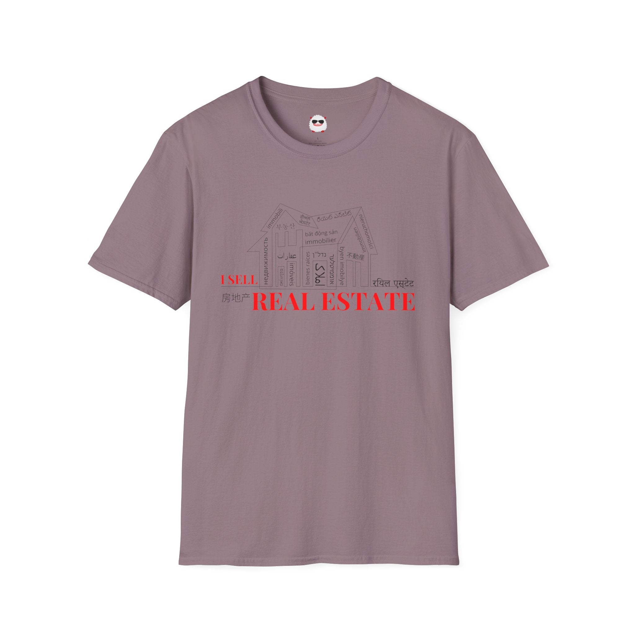 House Unisex Softstyle T-Shirt