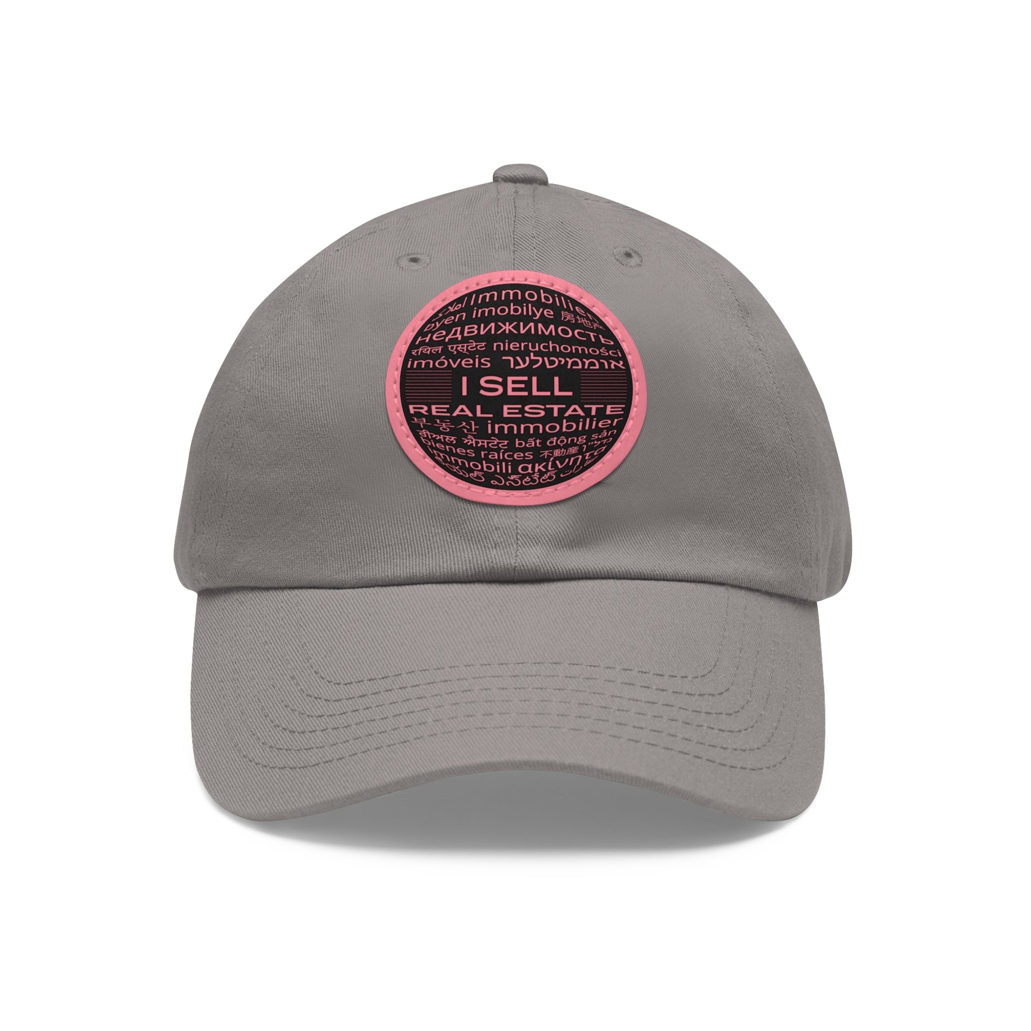 I Sell Real Estate Translated Dad Hat with Leather Patch (Round)