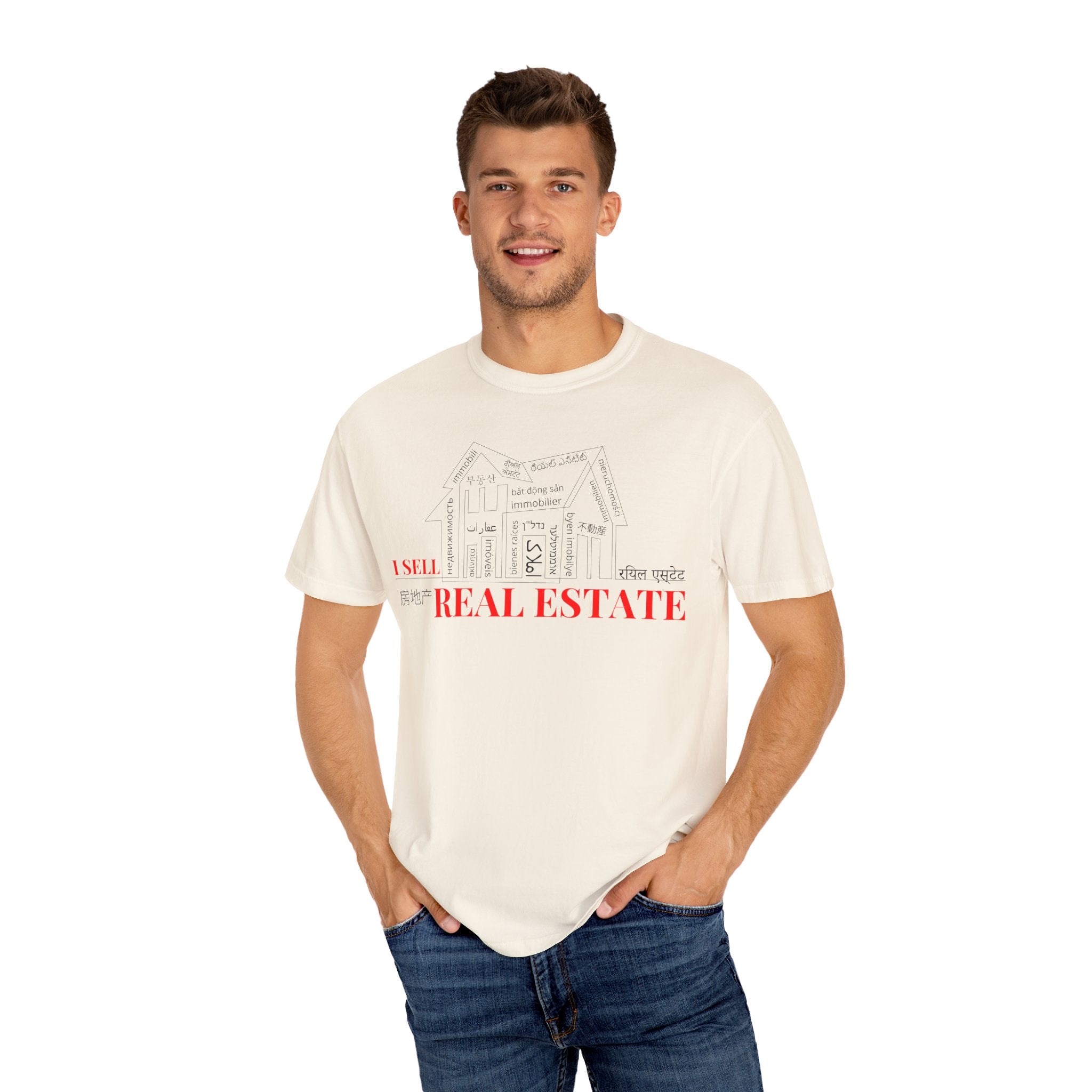 House Unisex Garment-Dyed T-shirt