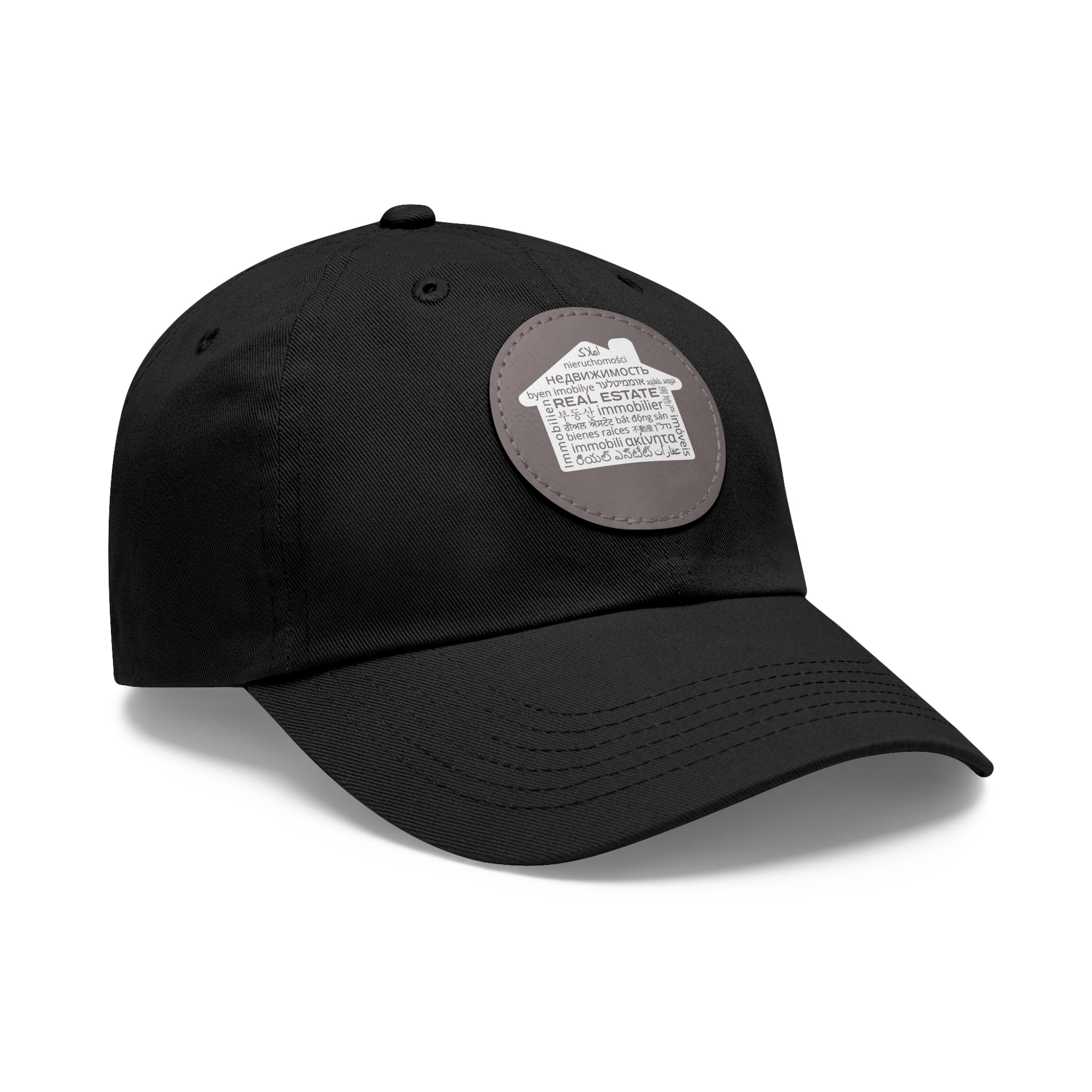 Real Estate Translated Dad Hat with Leather Patch (Round)