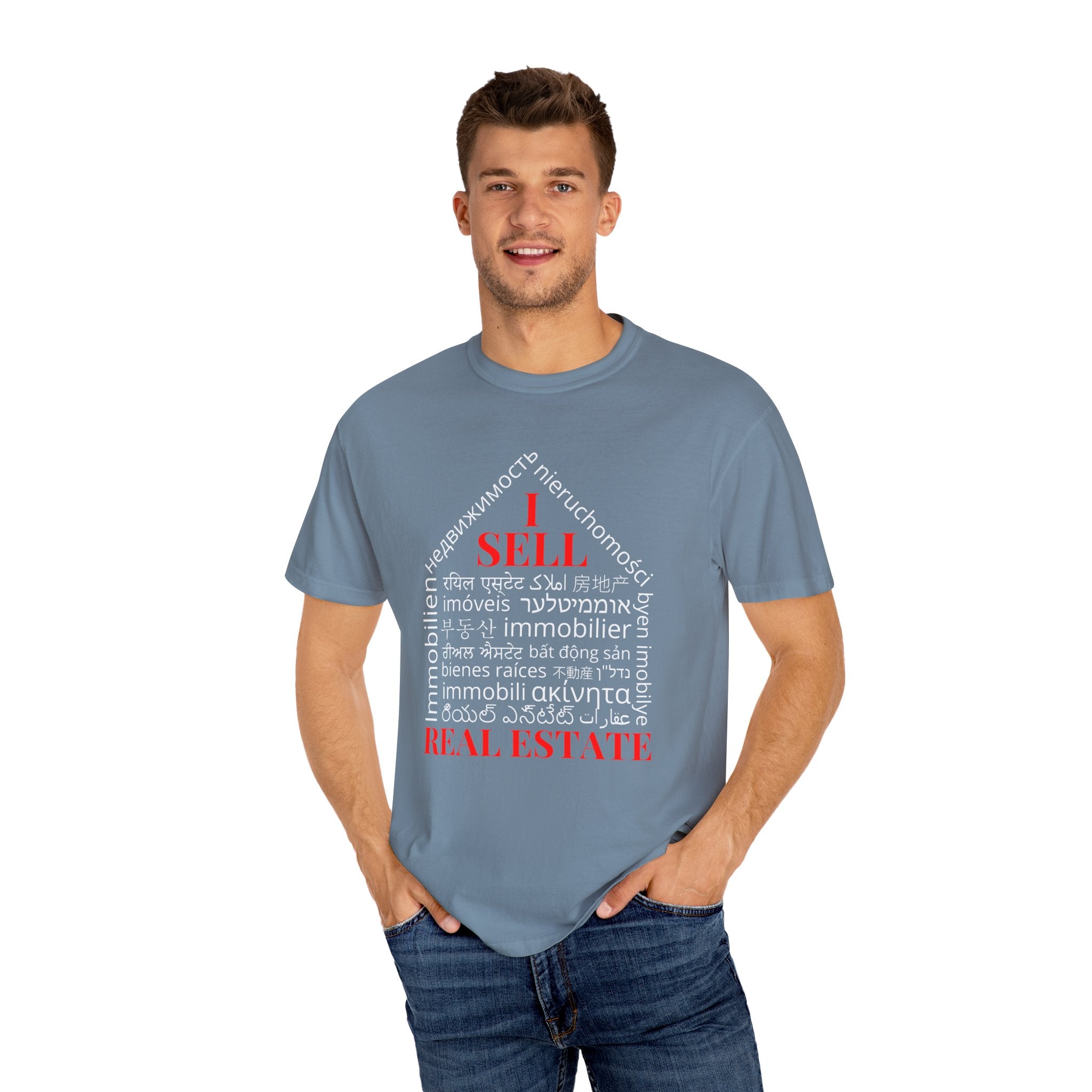 Dark Unisex Garment-Dyed T-shirt