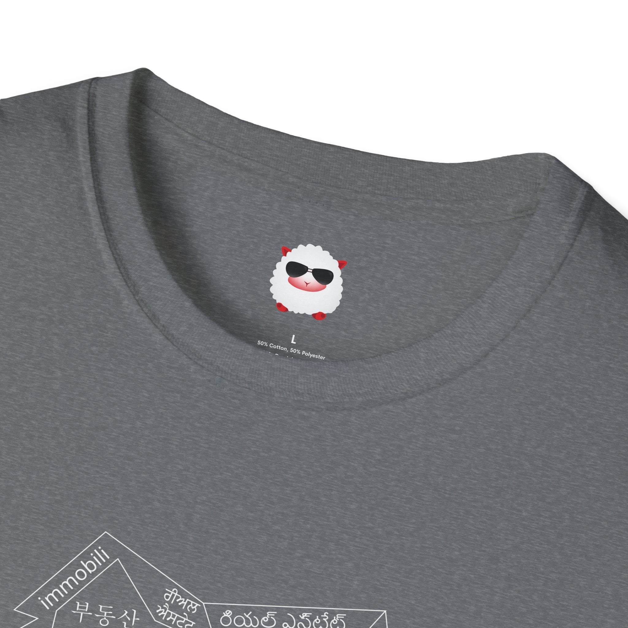 Dark House Style Unisex Softstyle T-Shirt