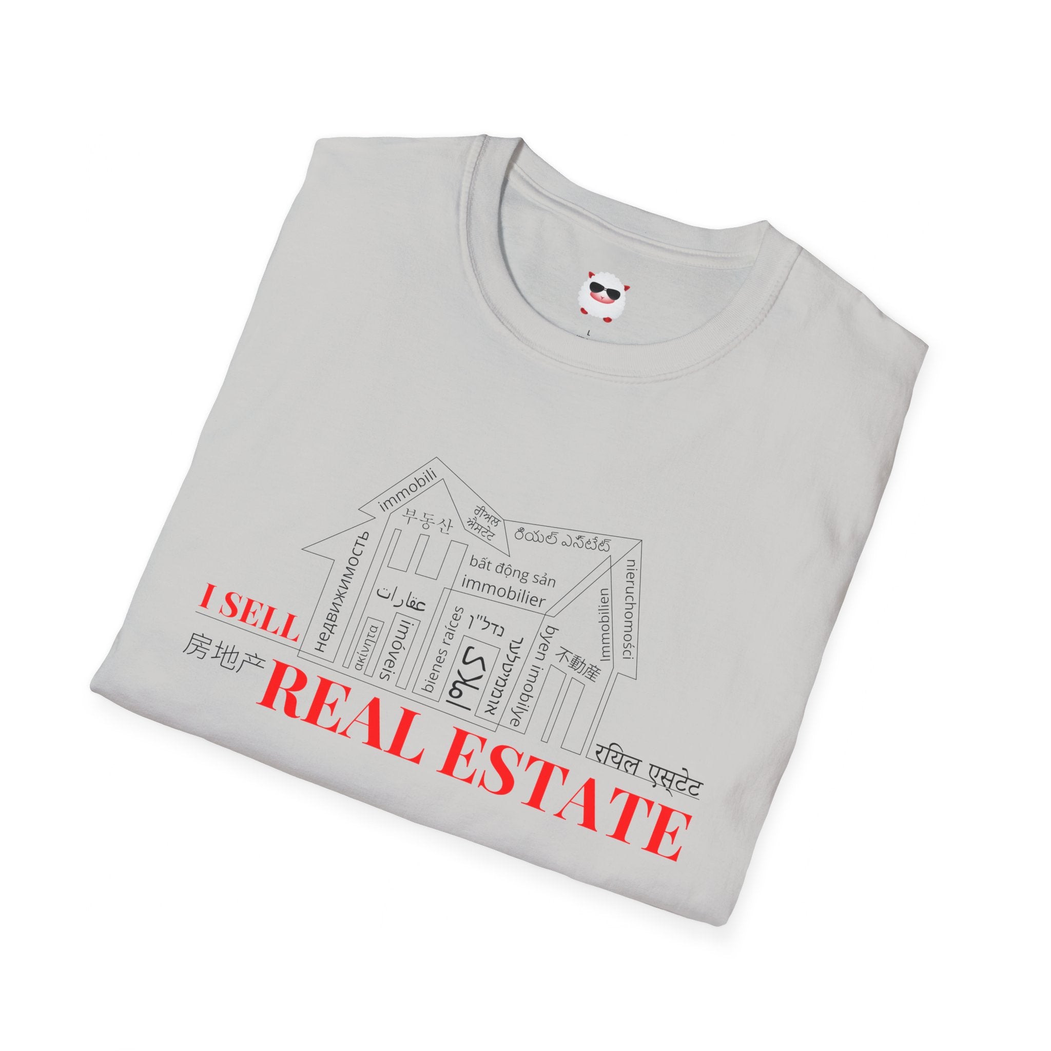 House Unisex Softstyle T-Shirt