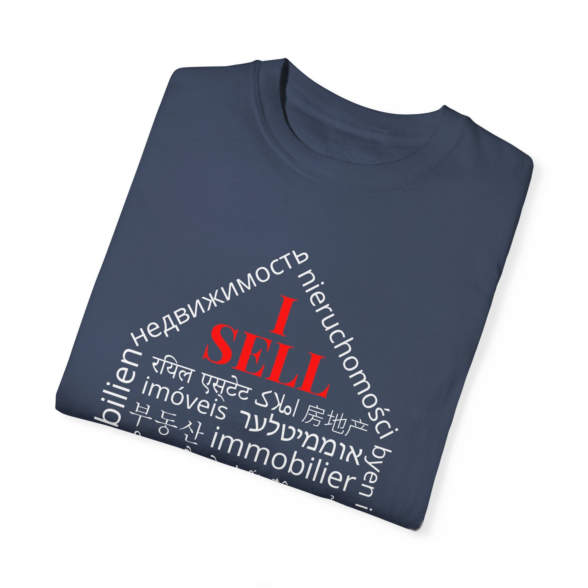 Dark Unisex Garment-Dyed T-shirt