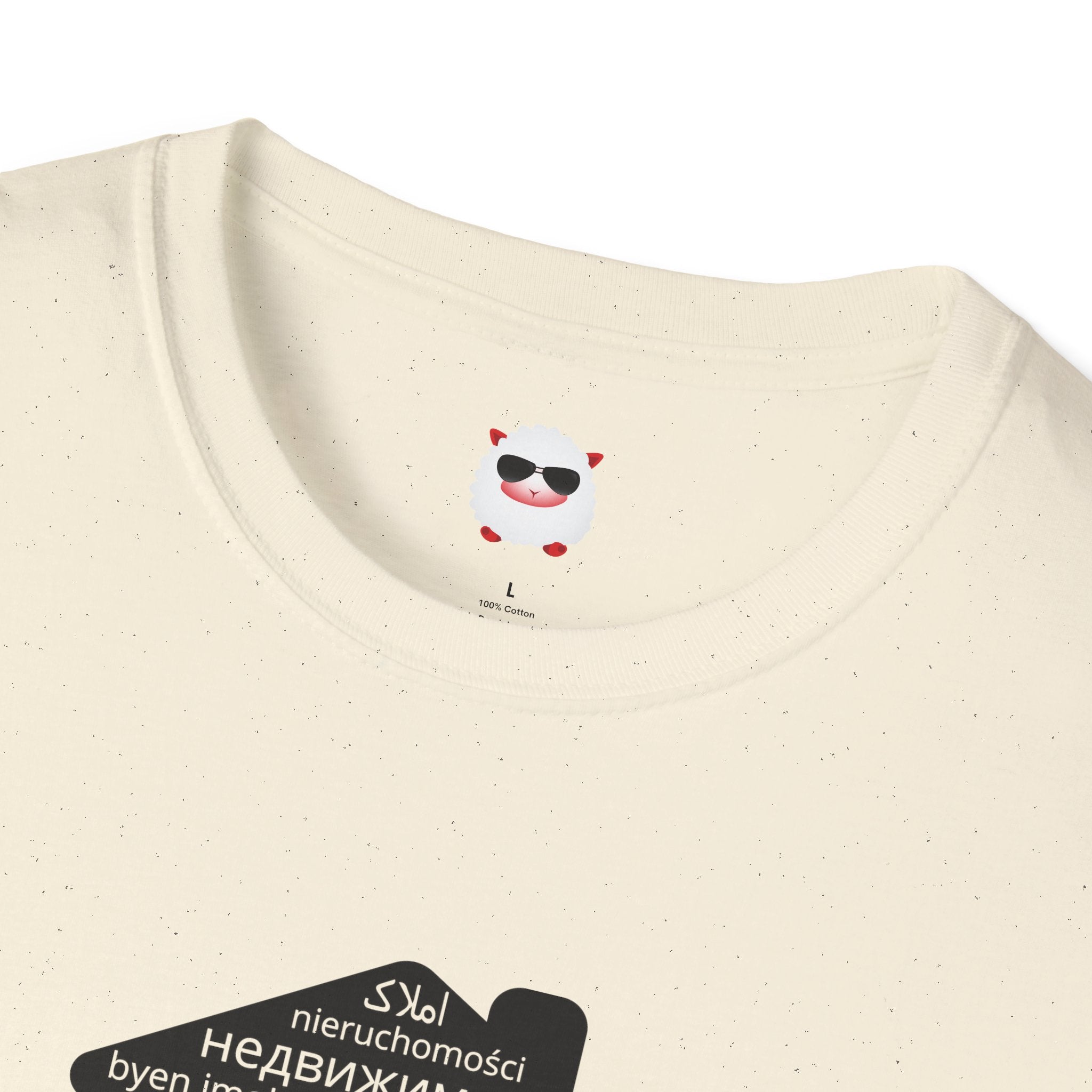 Real Estate Translated Unisex Softstyle T-Shirt