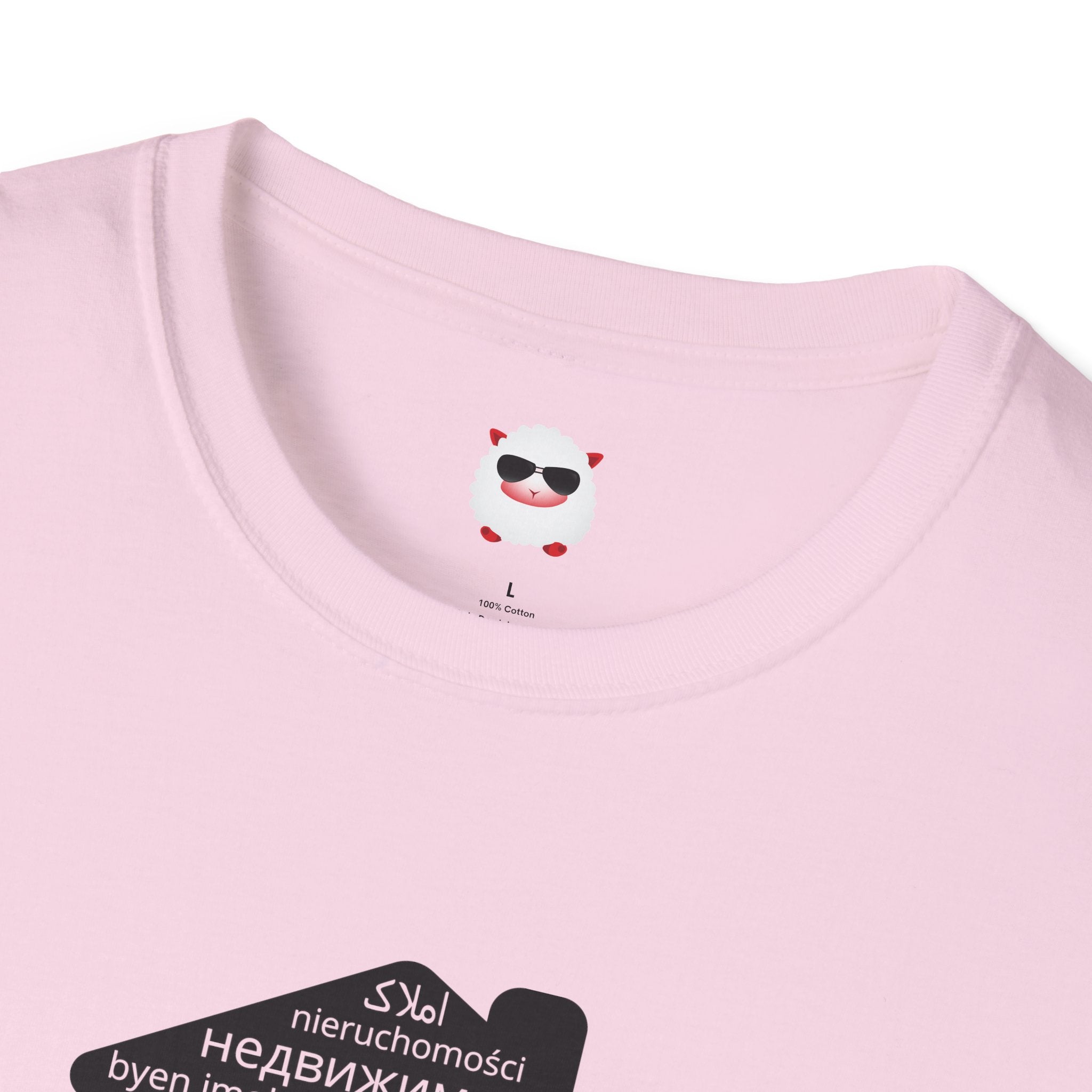 Real Estate Translated Unisex Softstyle T-Shirt