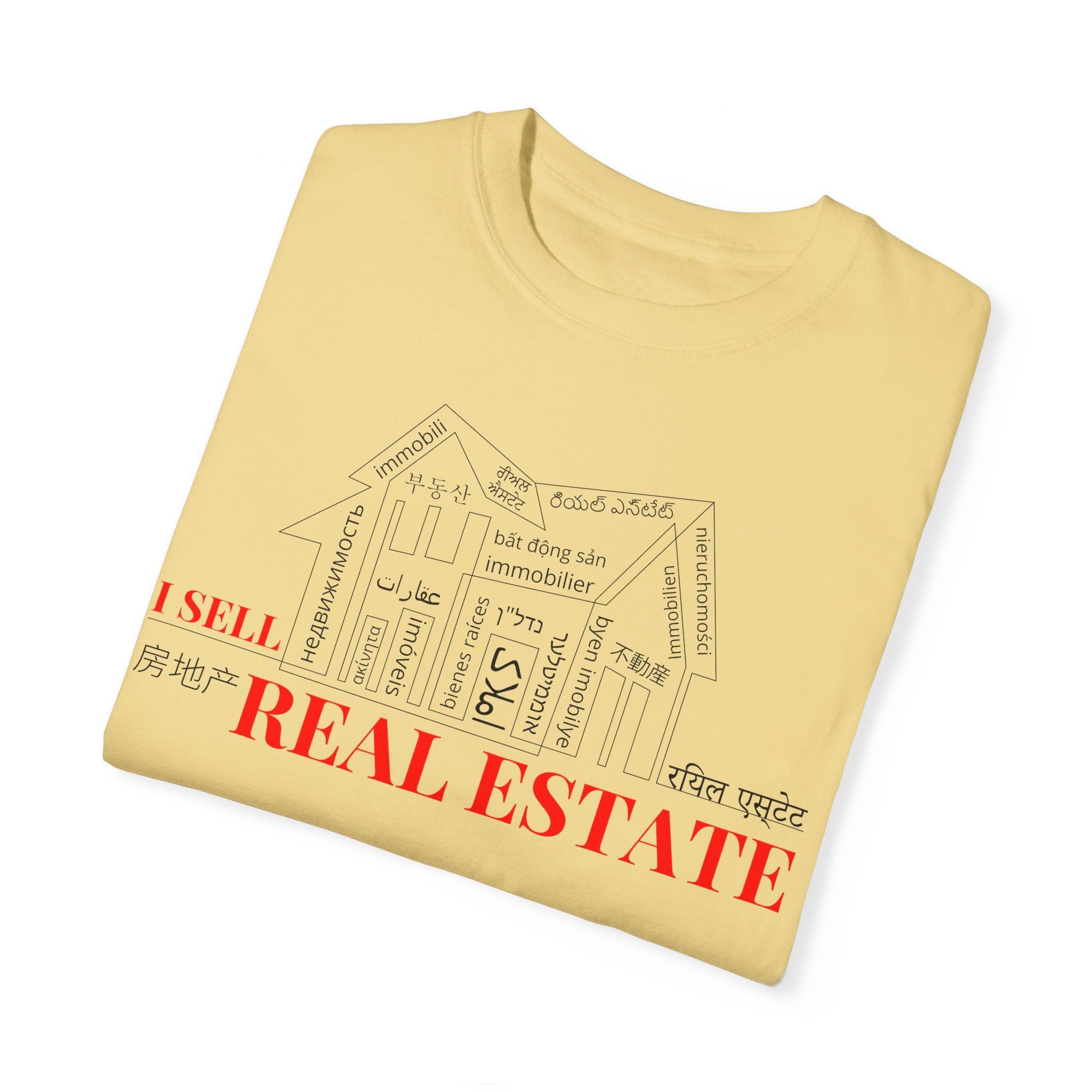 House Unisex Garment-Dyed T-shirt