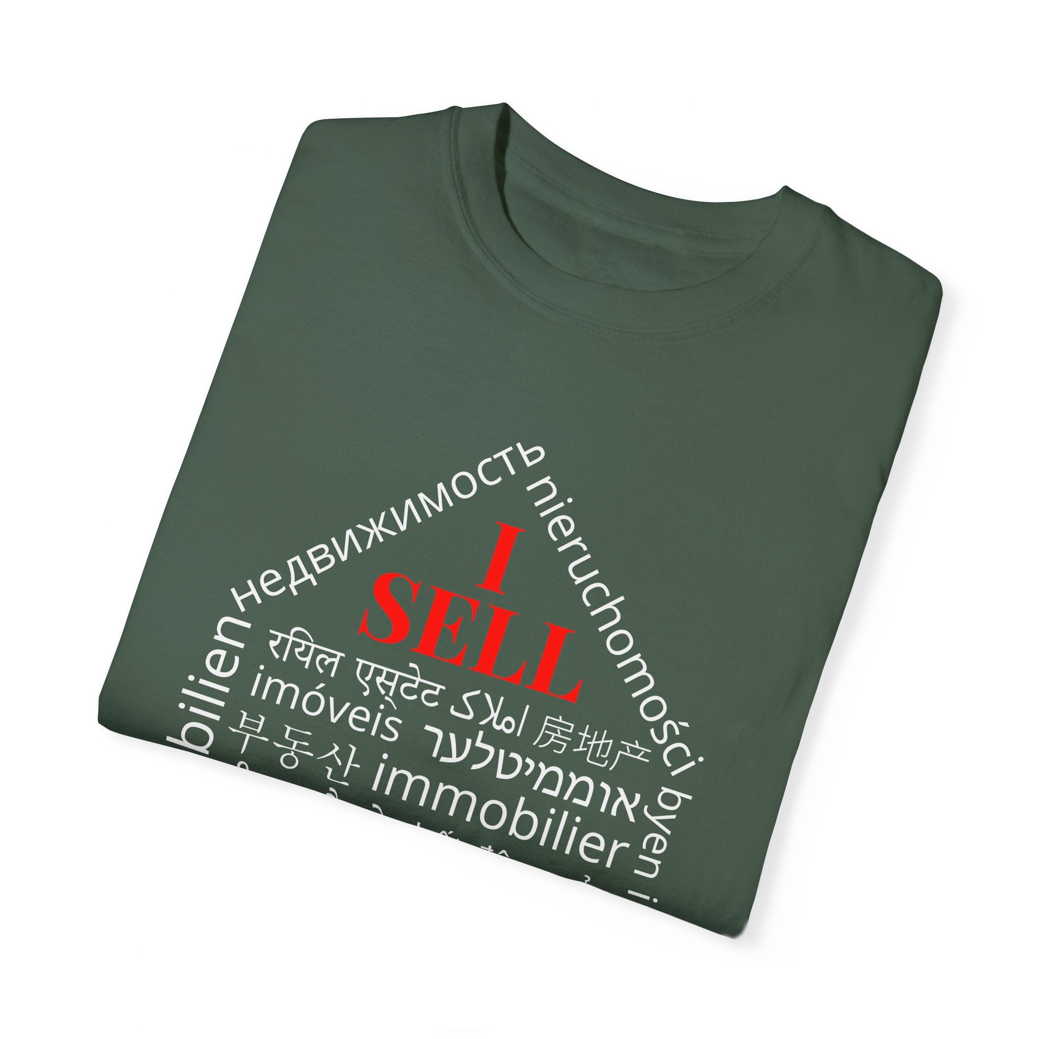 Dark Unisex Garment-Dyed T-shirt