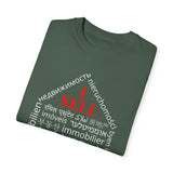Dark Unisex Garment-Dyed T-shirt