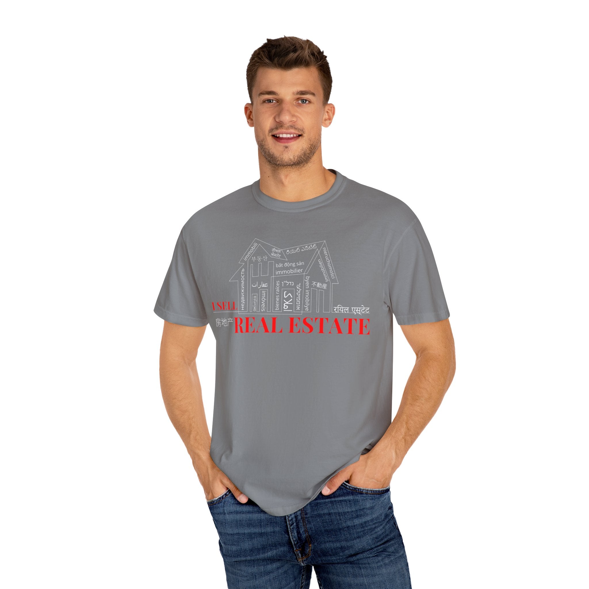 House Unisex Garment-Dyed Dark T-shirt