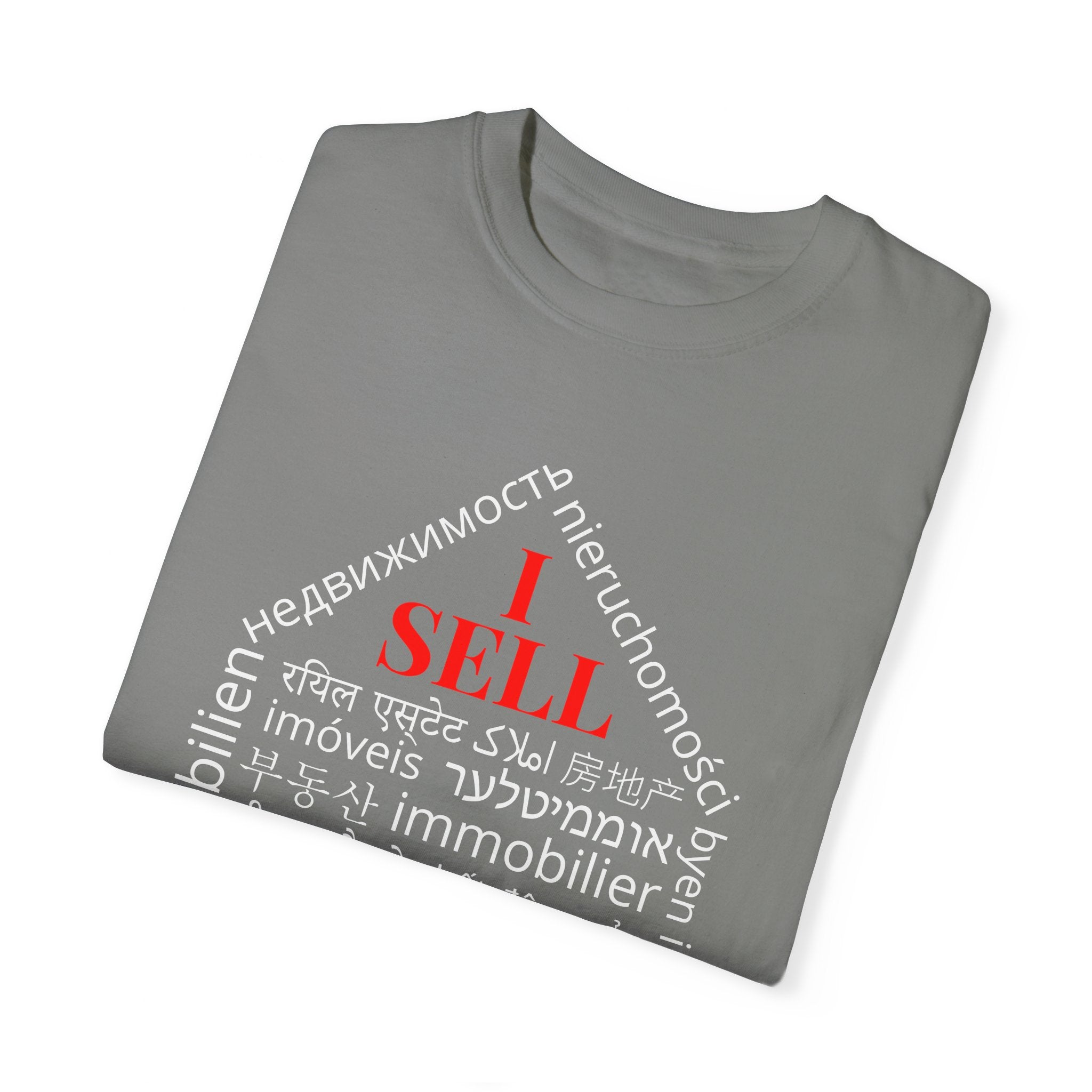 Dark Unisex Garment-Dyed T-shirt