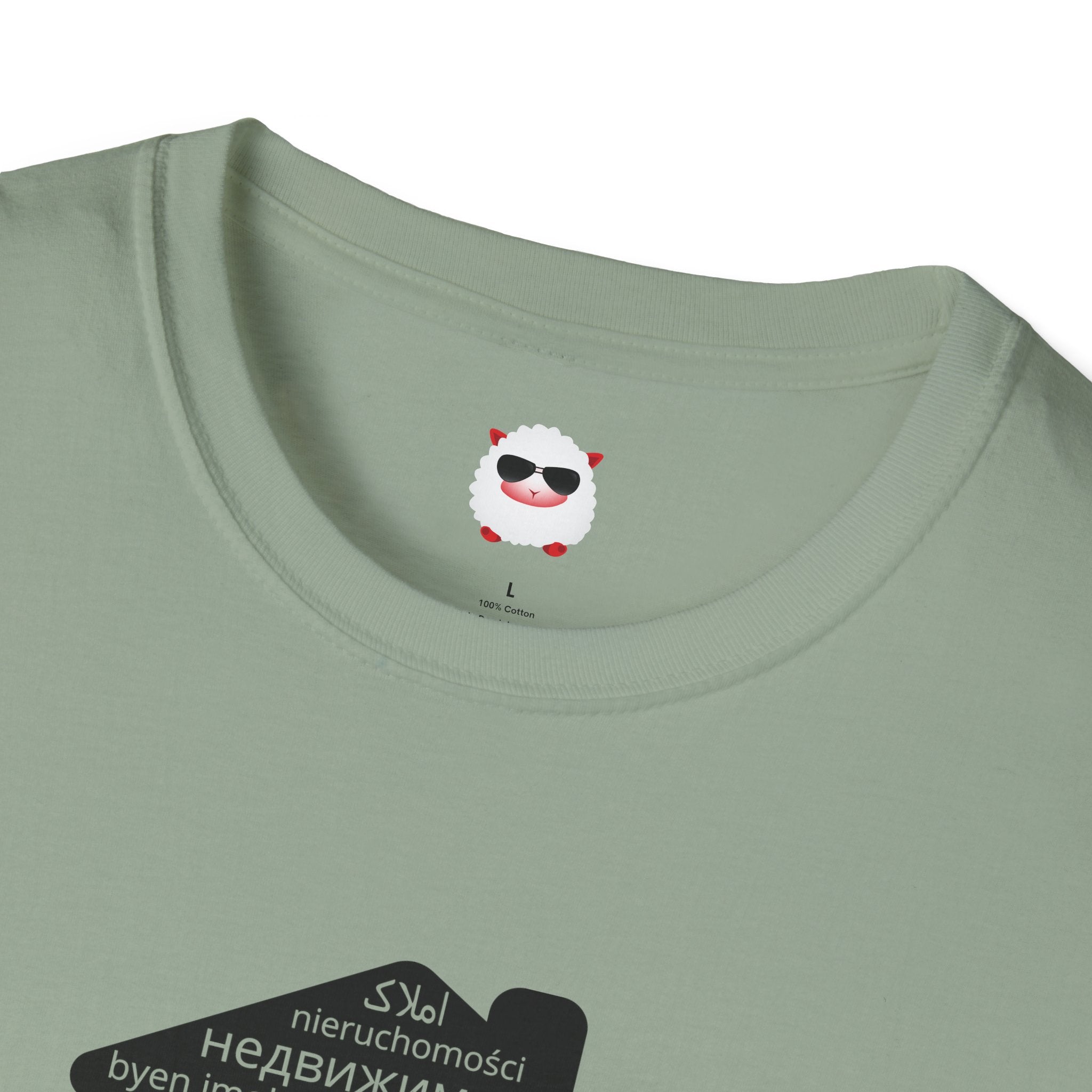 Real Estate Translated Unisex Softstyle T-Shirt