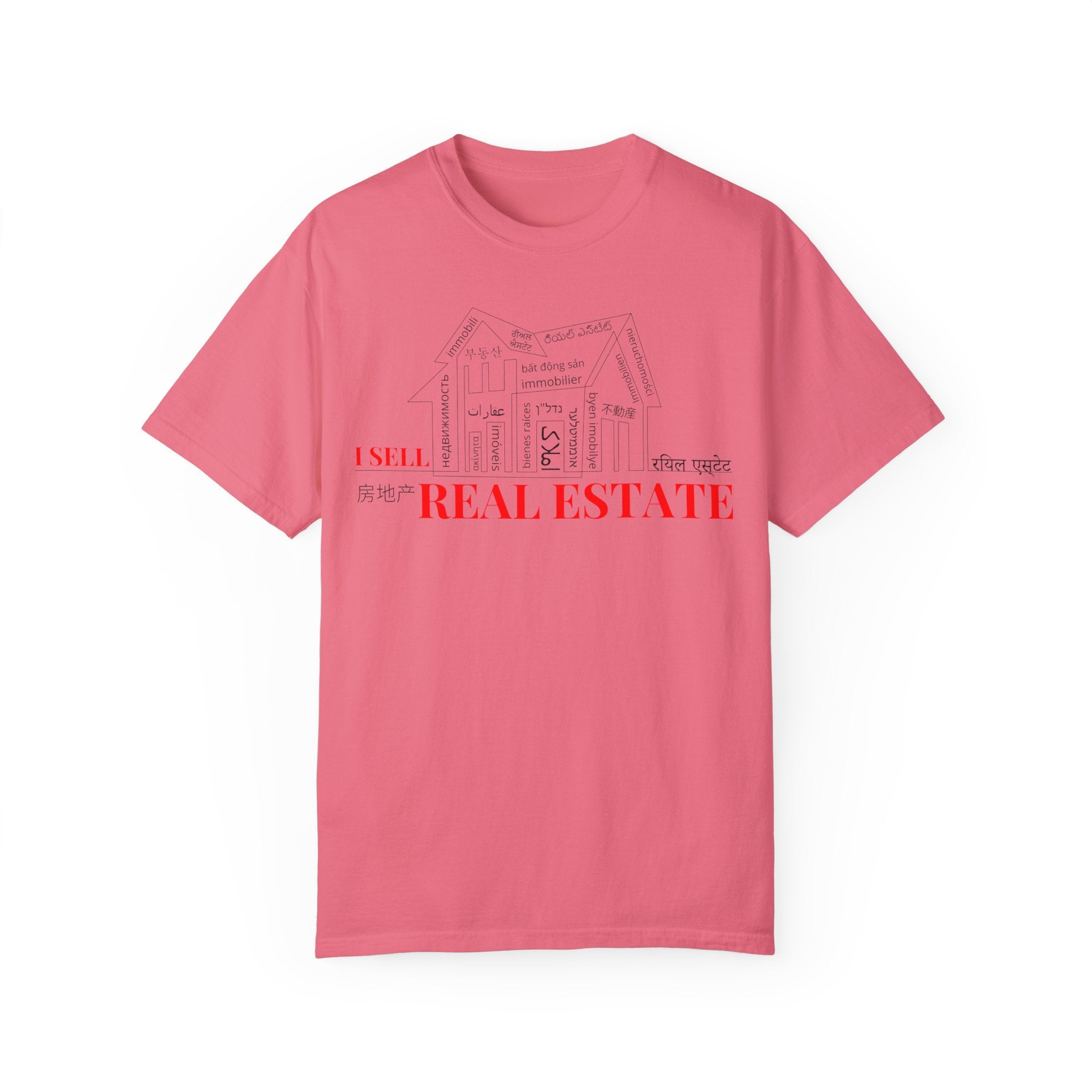 House Unisex Garment-Dyed T-shirt