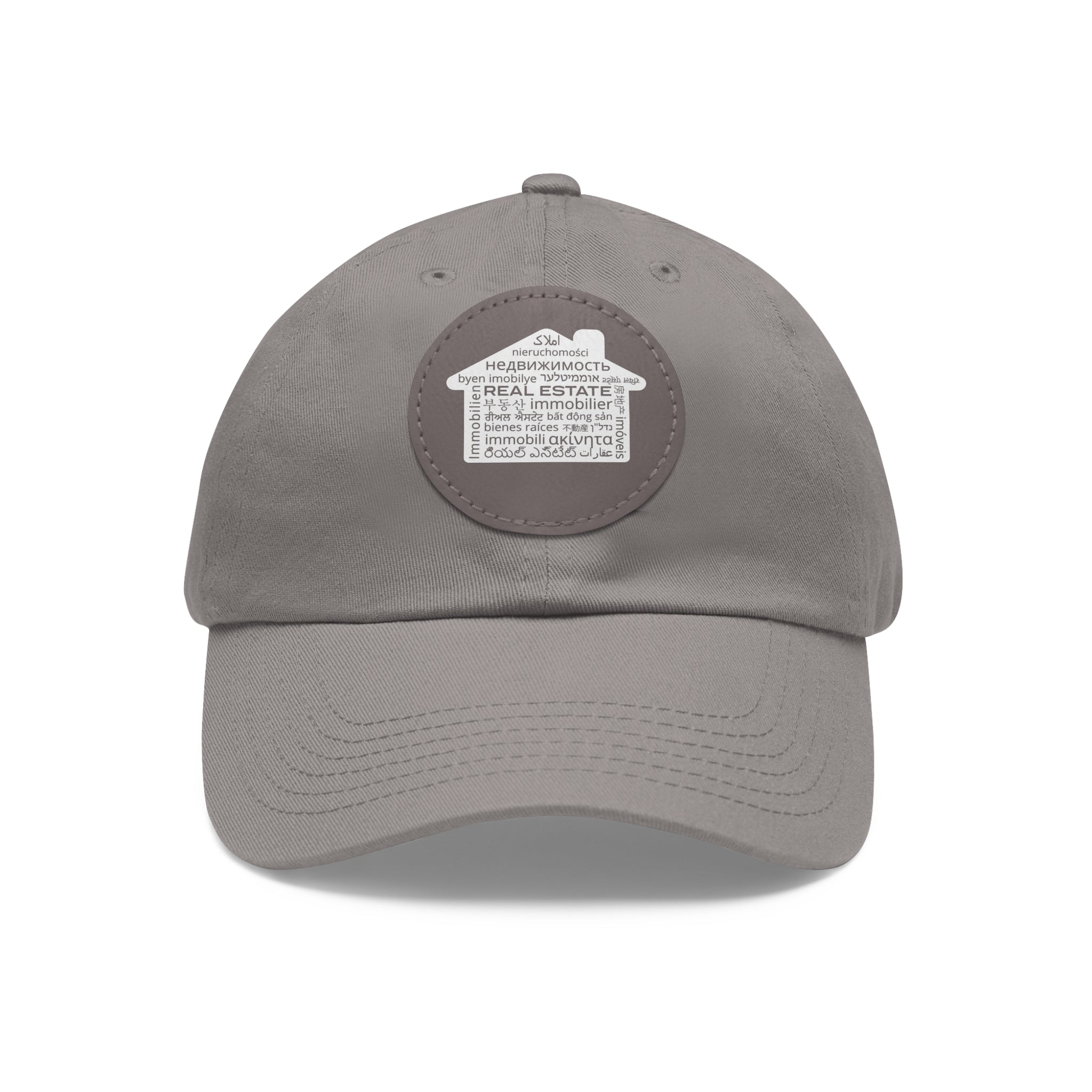 Real Estate Translated Dad Hat with Leather Patch (Round)