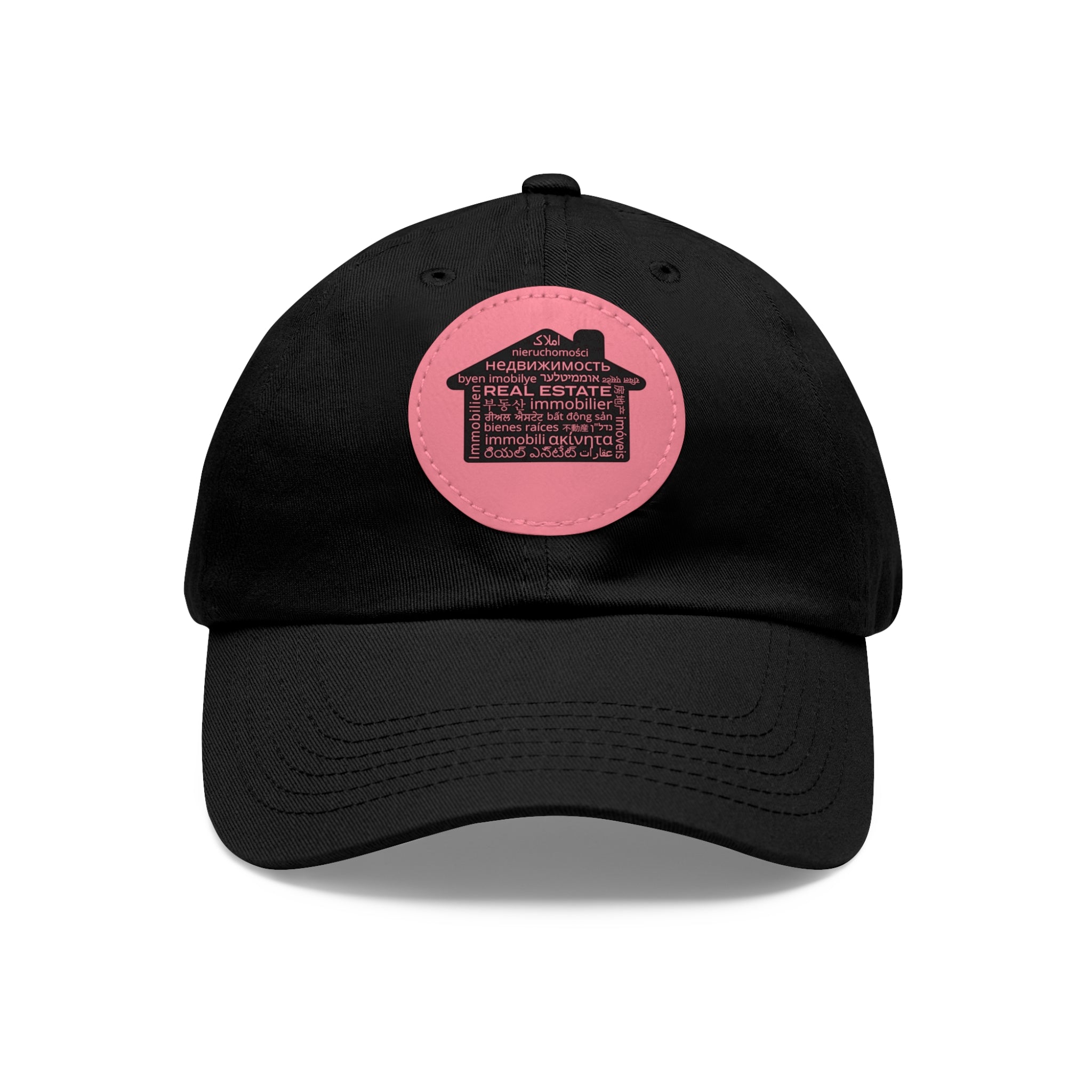 Real Estate Translated Dad Hat with Leather Patch (Round)