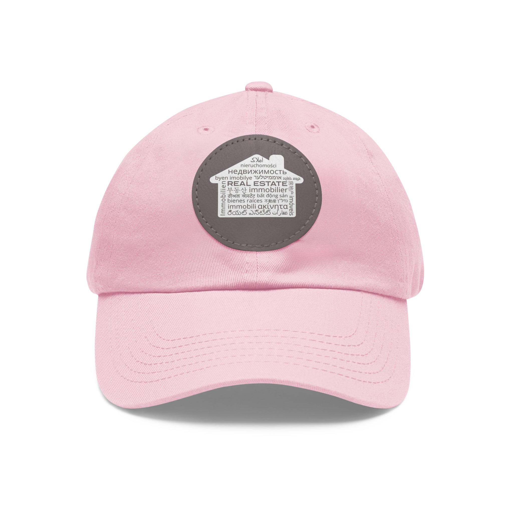 Real Estate Translated Dad Hat with Leather Patch (Round)