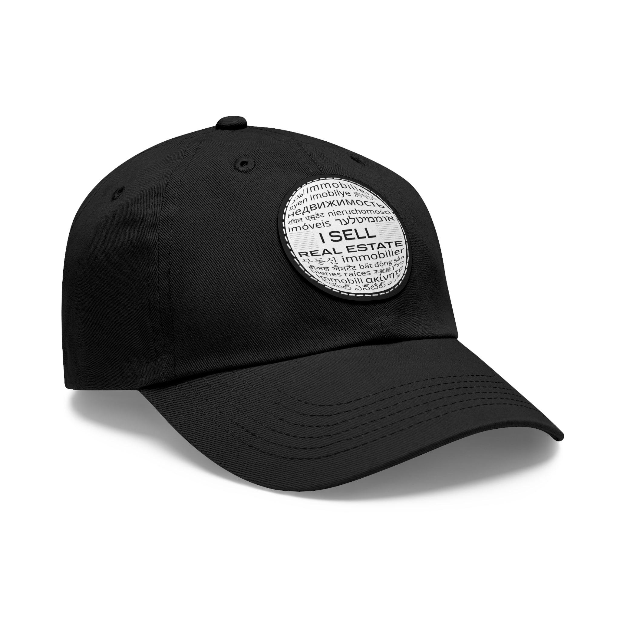 I Sell Real Estate Translated Dad Hat with Leather Patch (Round)
