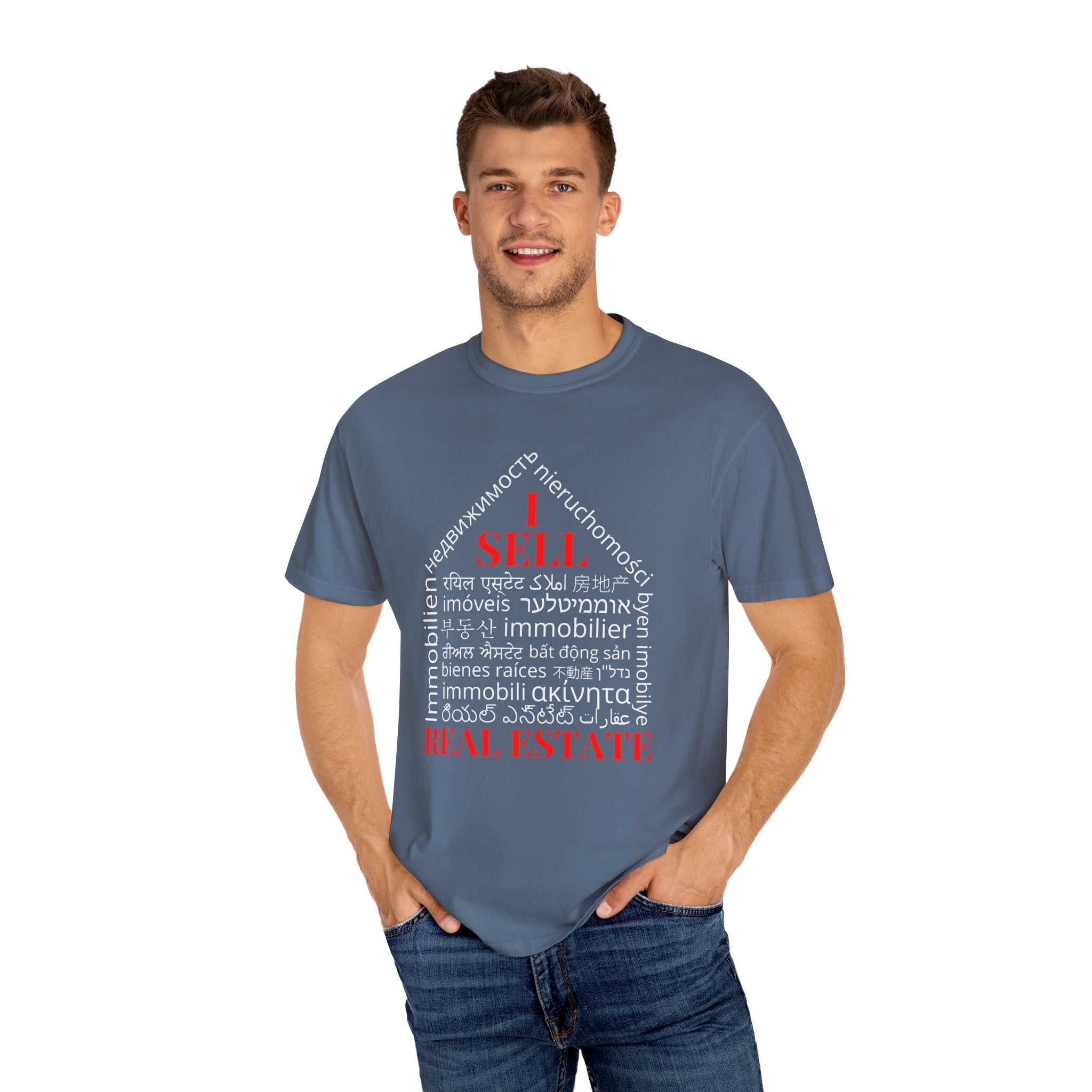 Dark Unisex Garment-Dyed T-shirt