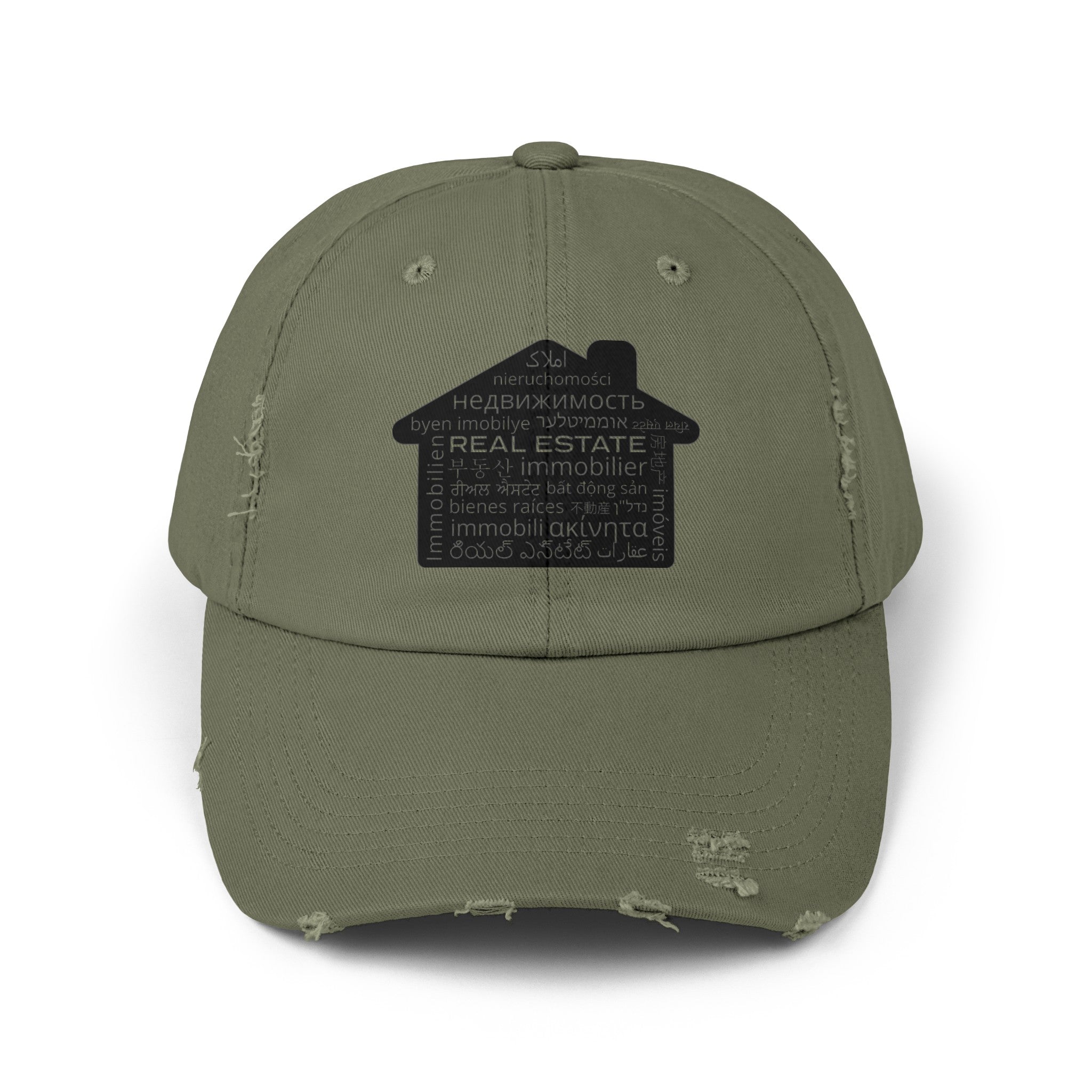 Real Estate Translated  Unisex Distressed Cap