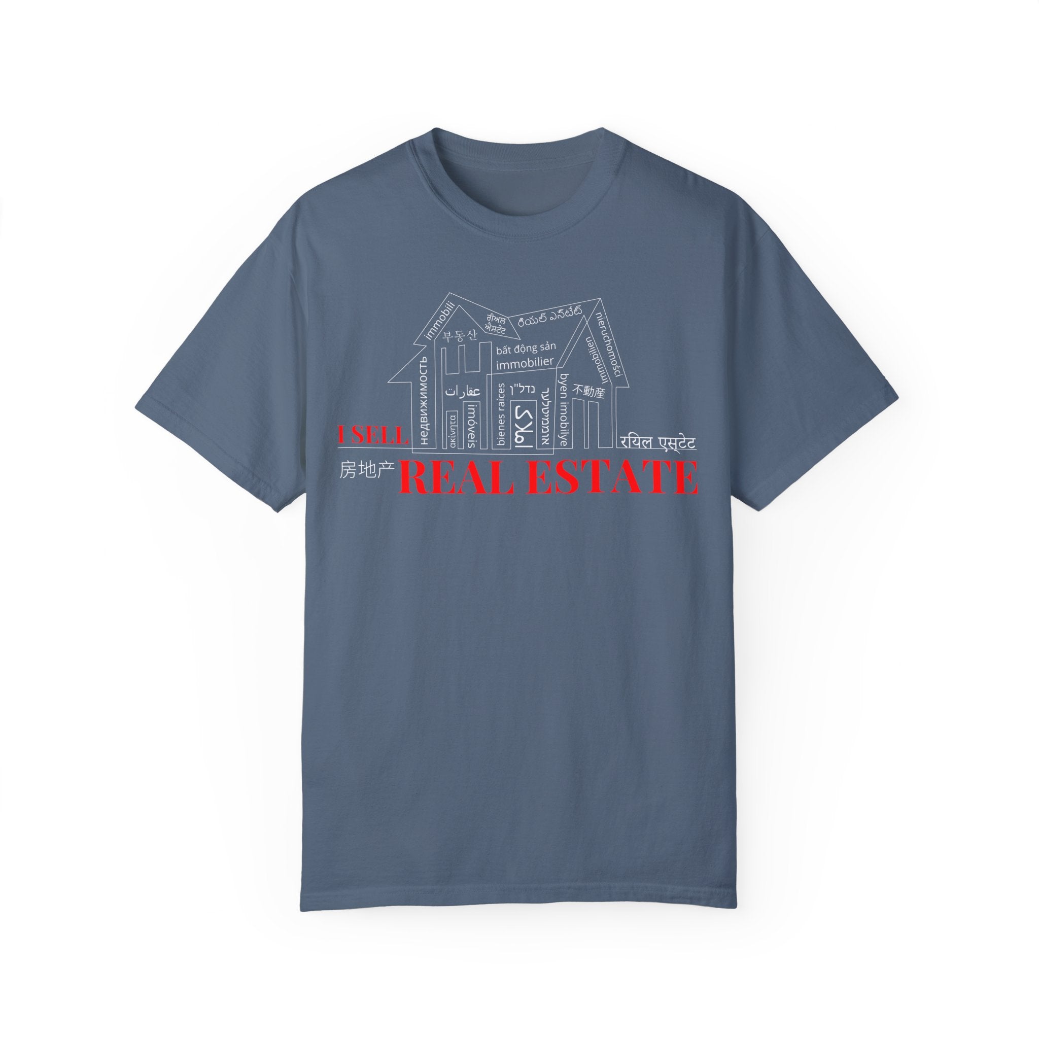 House Unisex Garment-Dyed Dark T-shirt