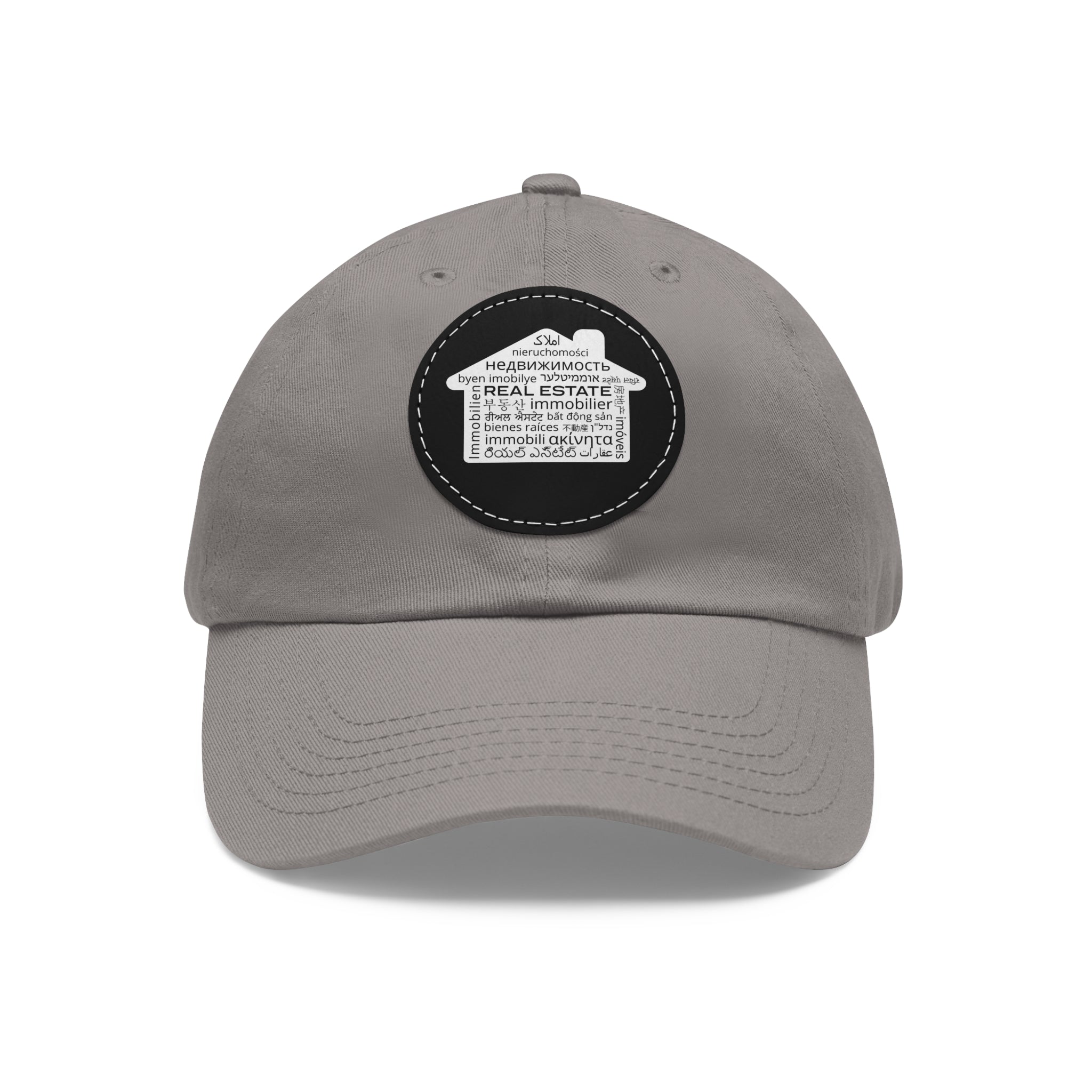 Real Estate Translated Dad Hat with Leather Patch (Round)