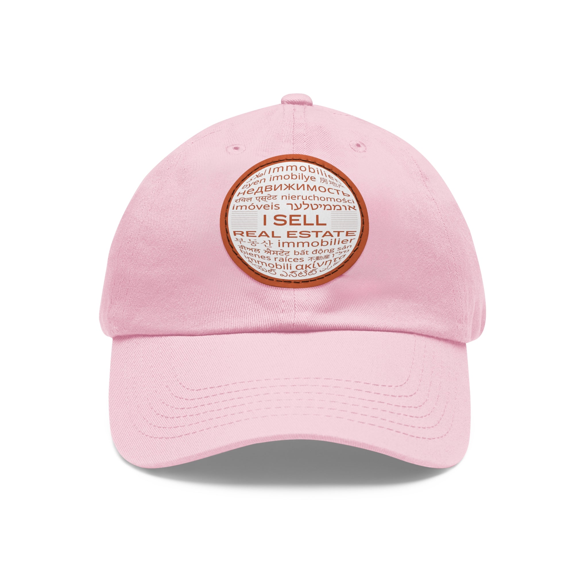 I Sell Real Estate Translated Dad Hat with Leather Patch (Round)