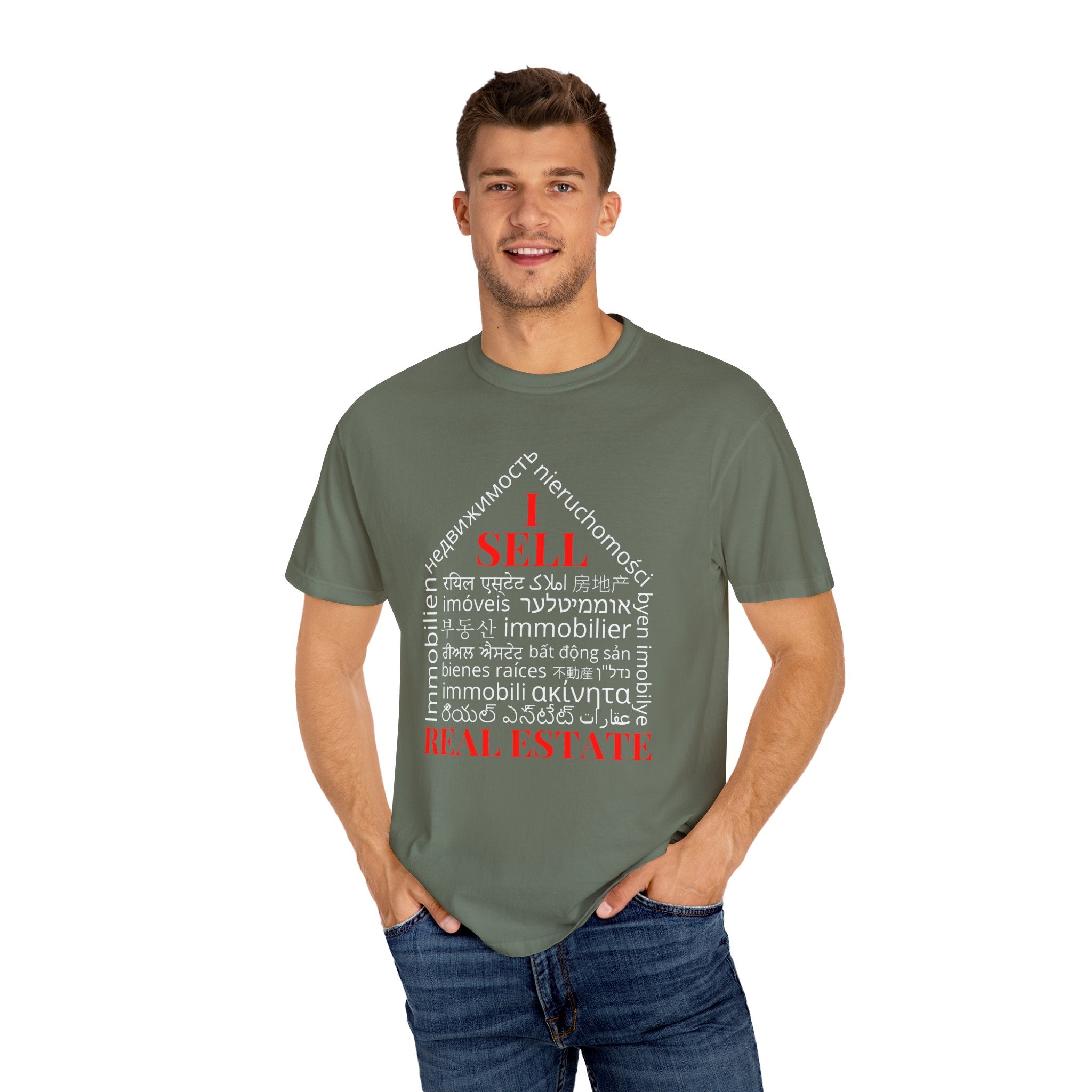 Dark Unisex Garment-Dyed T-shirt