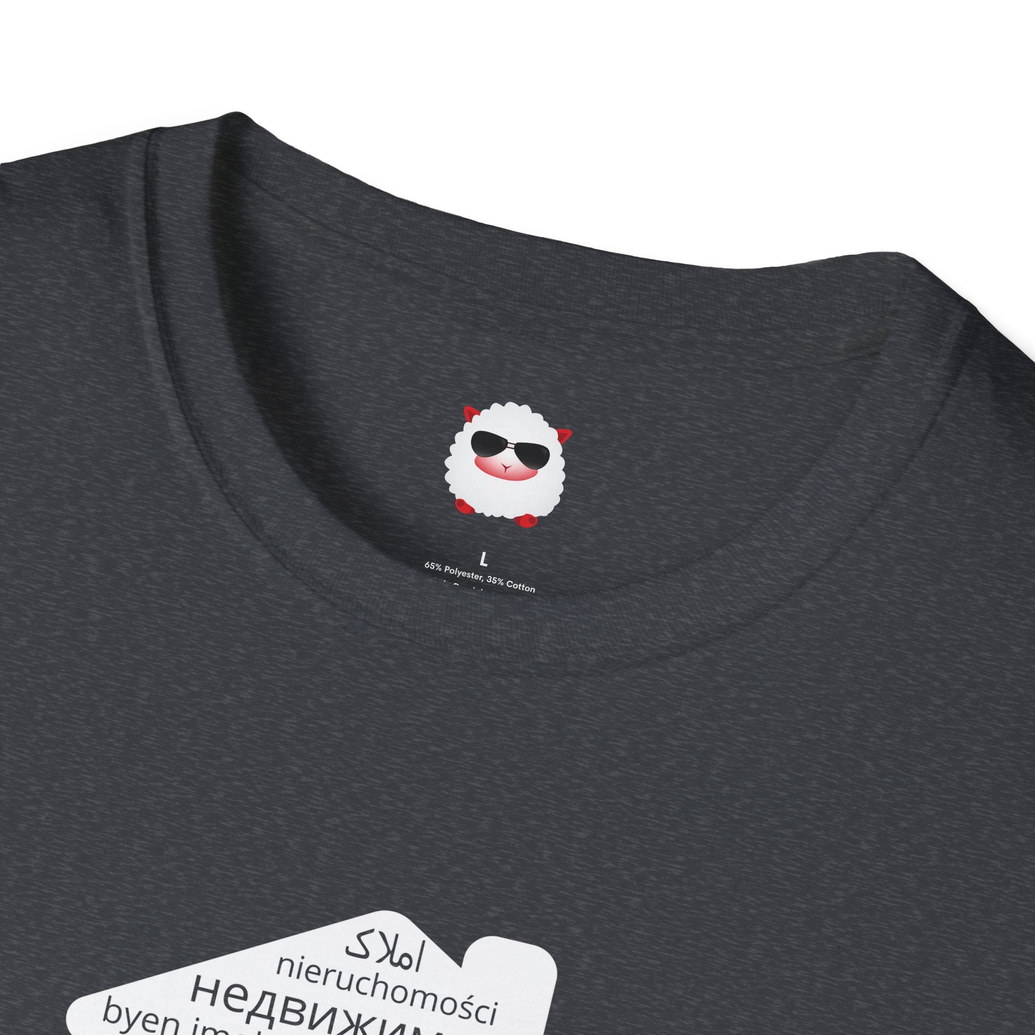 Real Estate Translated Dark Style Unisex Softstyle T-Shirt