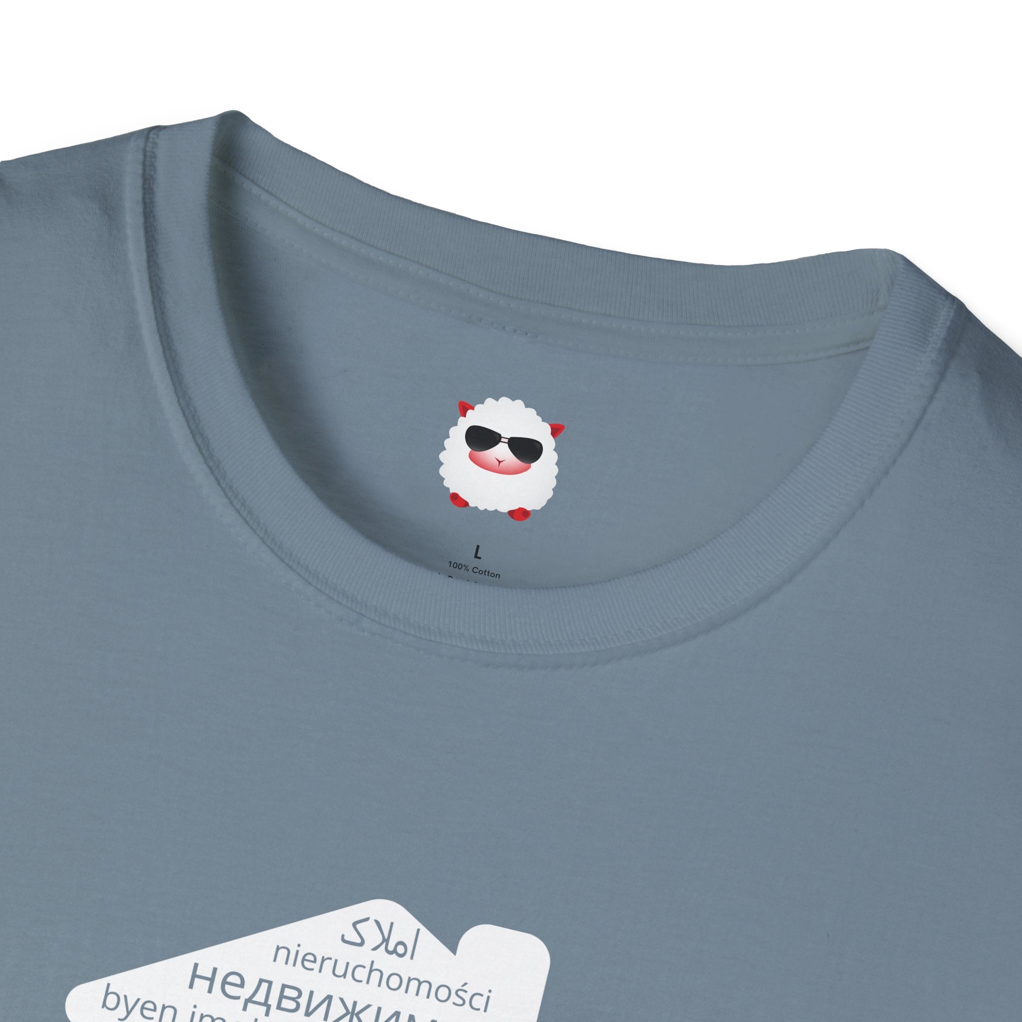 Real Estate Translated Dark Style Unisex Softstyle T-Shirt